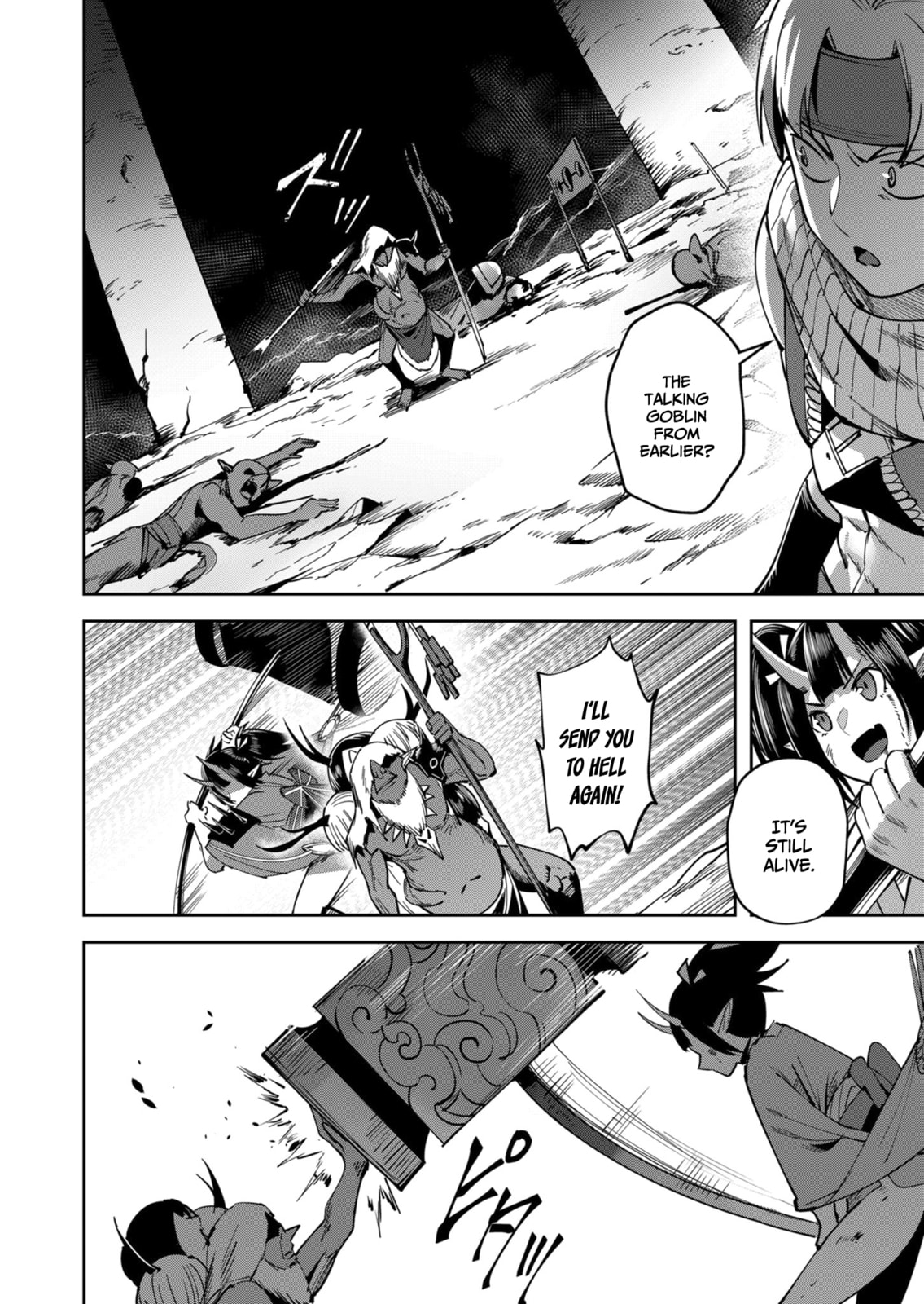 Kichiku Eiyuu Chapter 23 page 19 - 