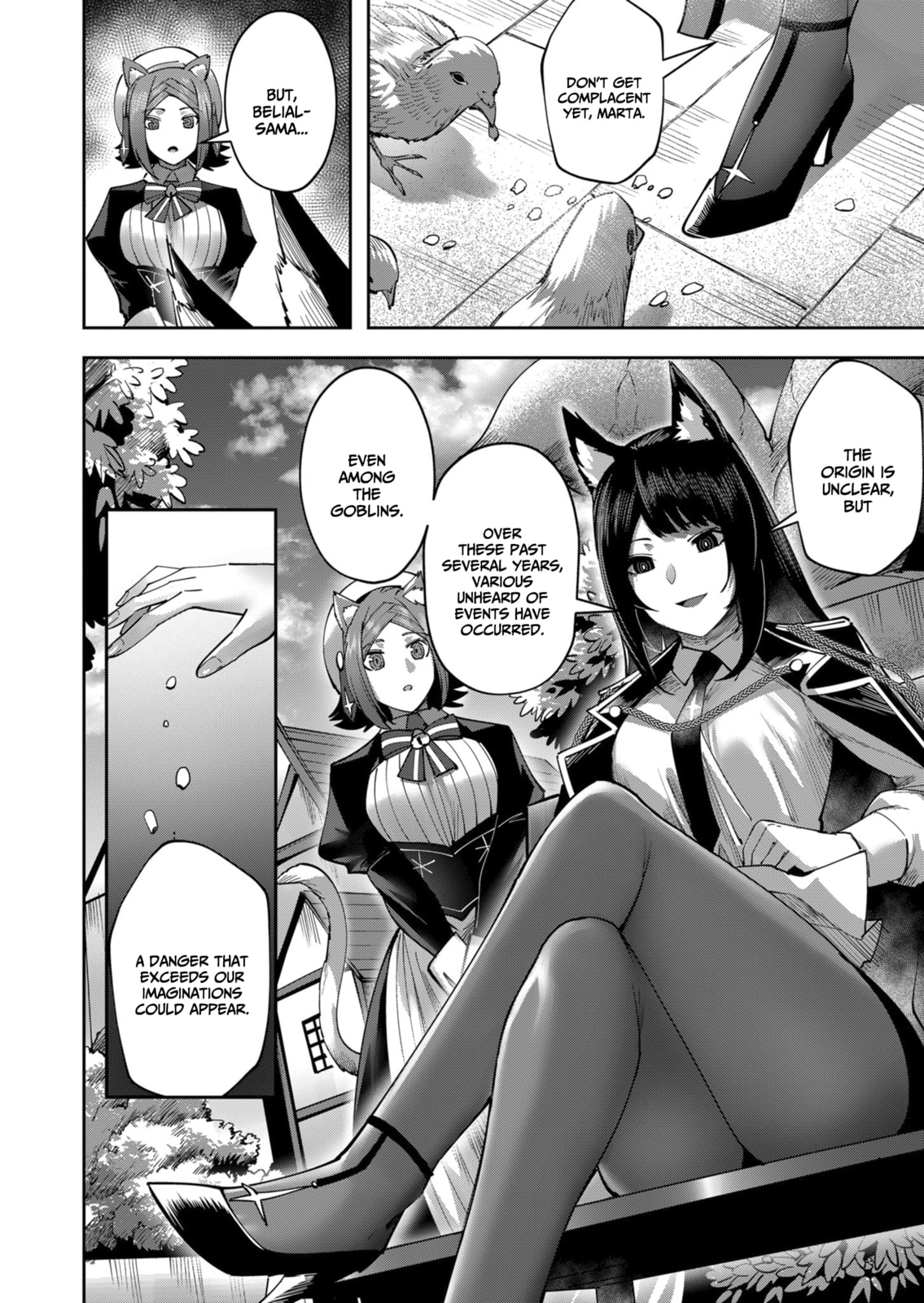 Kichiku Eiyuu Chapter 23 page 3 - 