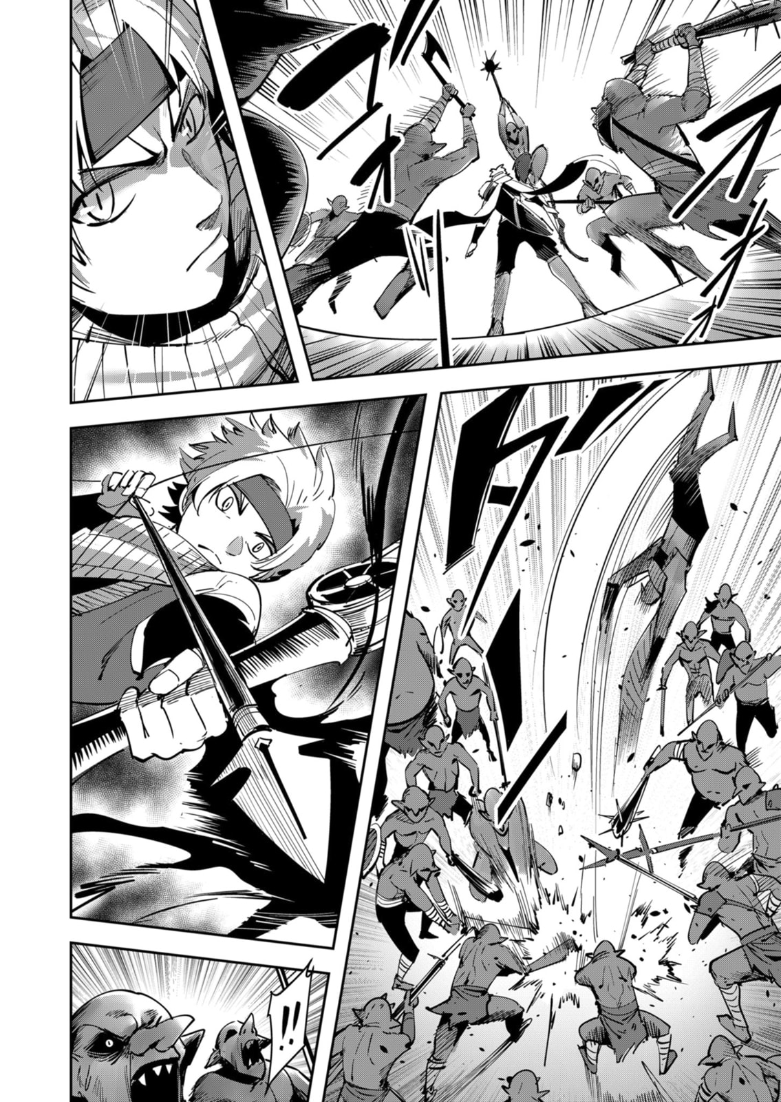 Kichiku Eiyuu Chapter 23 page 5 - 
