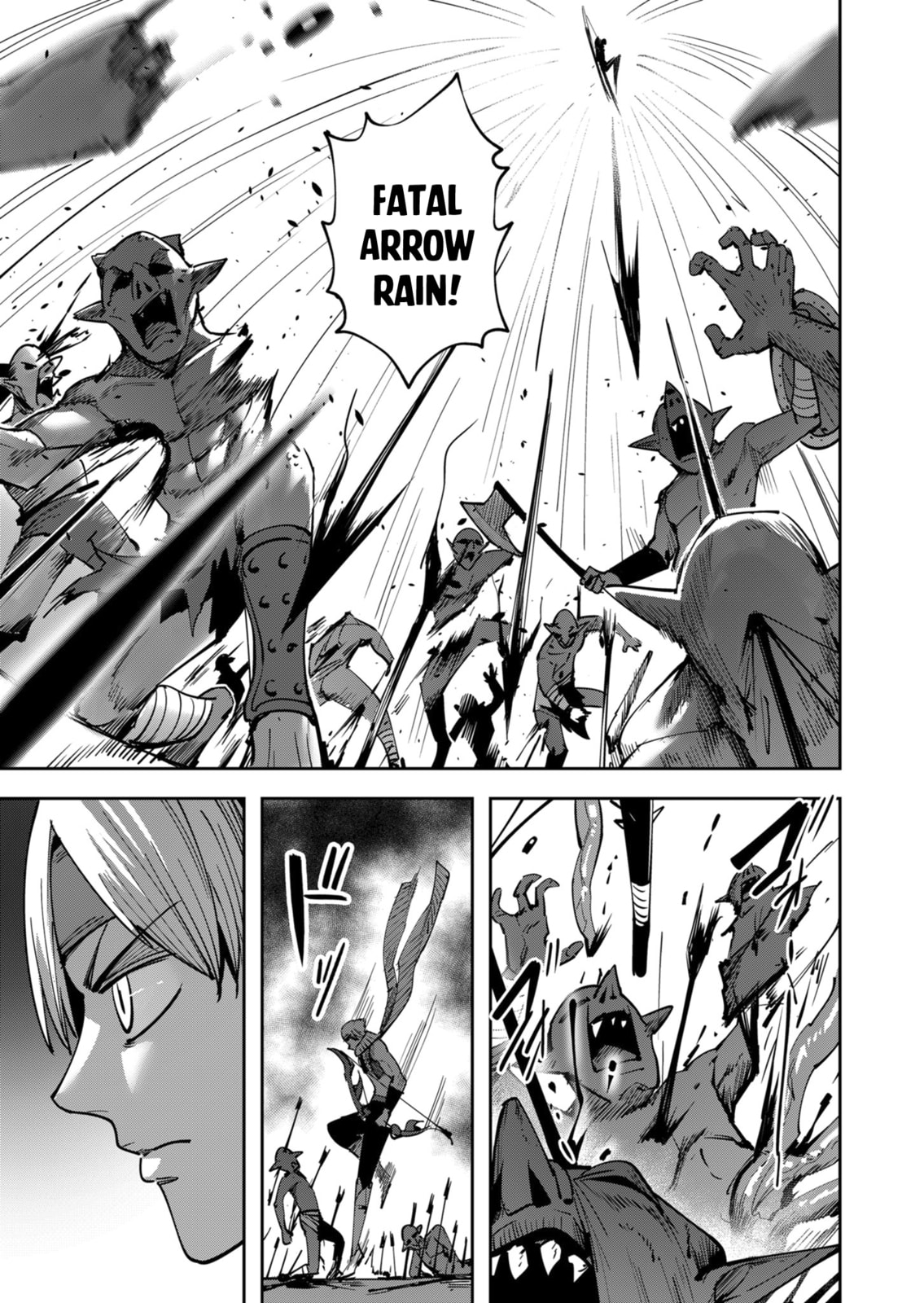Kichiku Eiyuu Chapter 23 page 6 - 