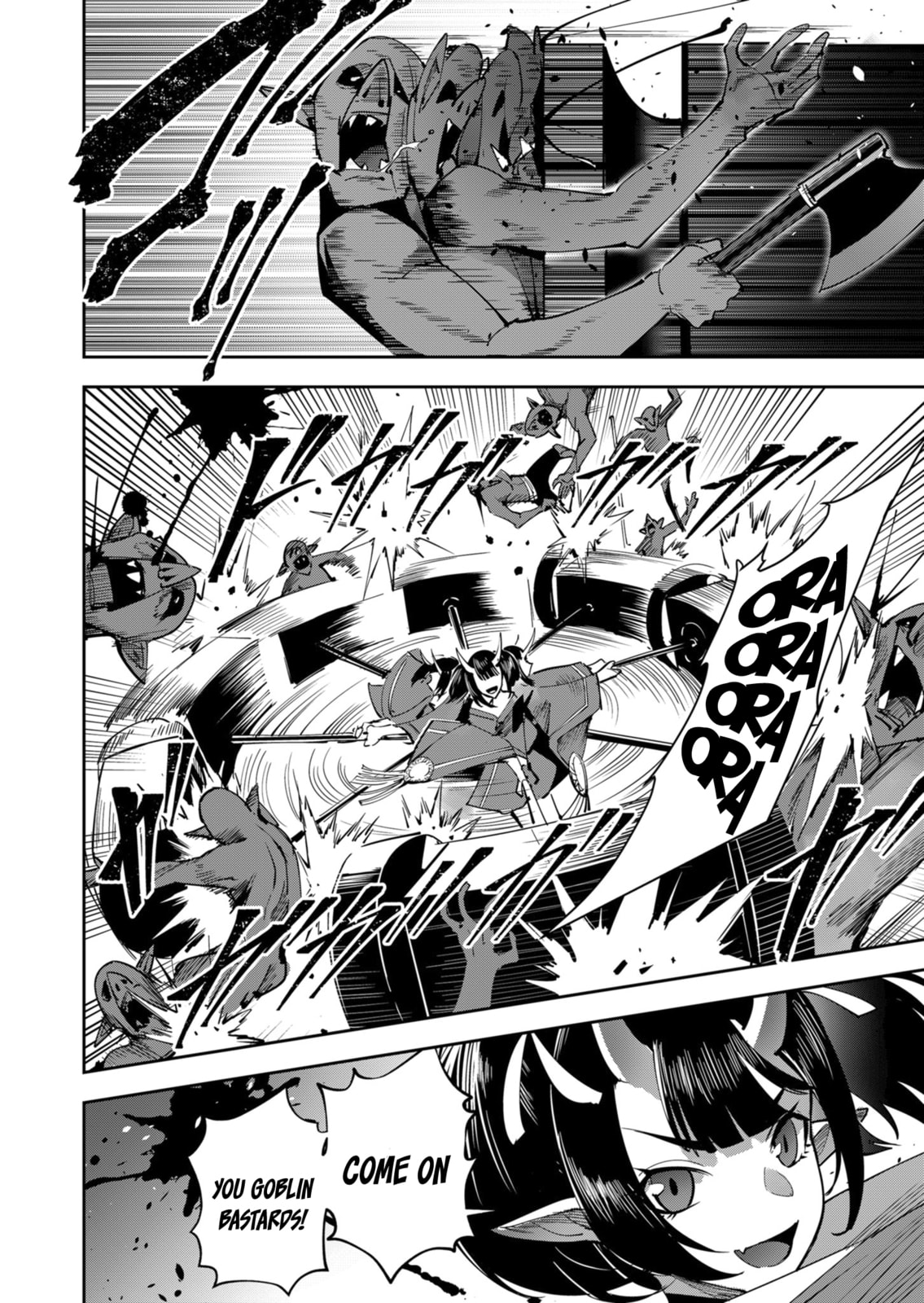 Kichiku Eiyuu Chapter 23 page 7 - 