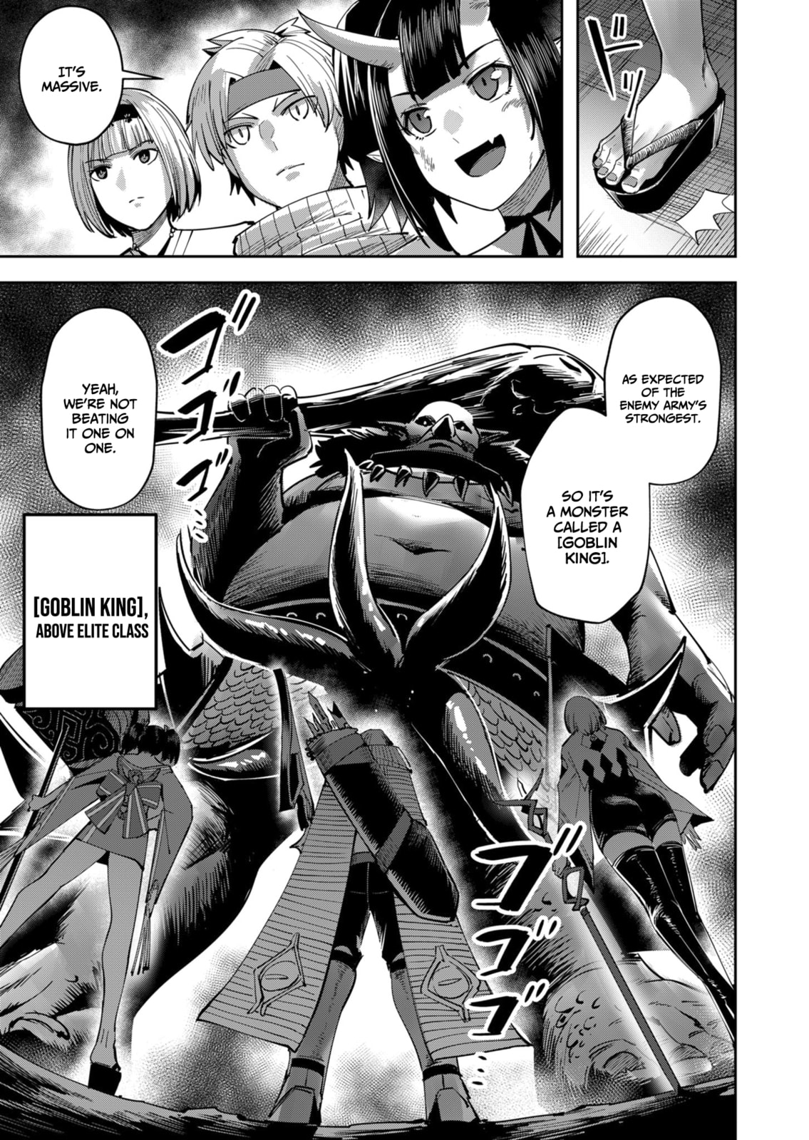 Kichiku Eiyuu Chapter 23 page 10 - 
