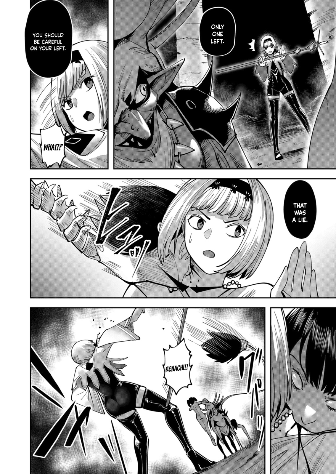 Kichiku Eiyuu Chapter 24 page 11 - 