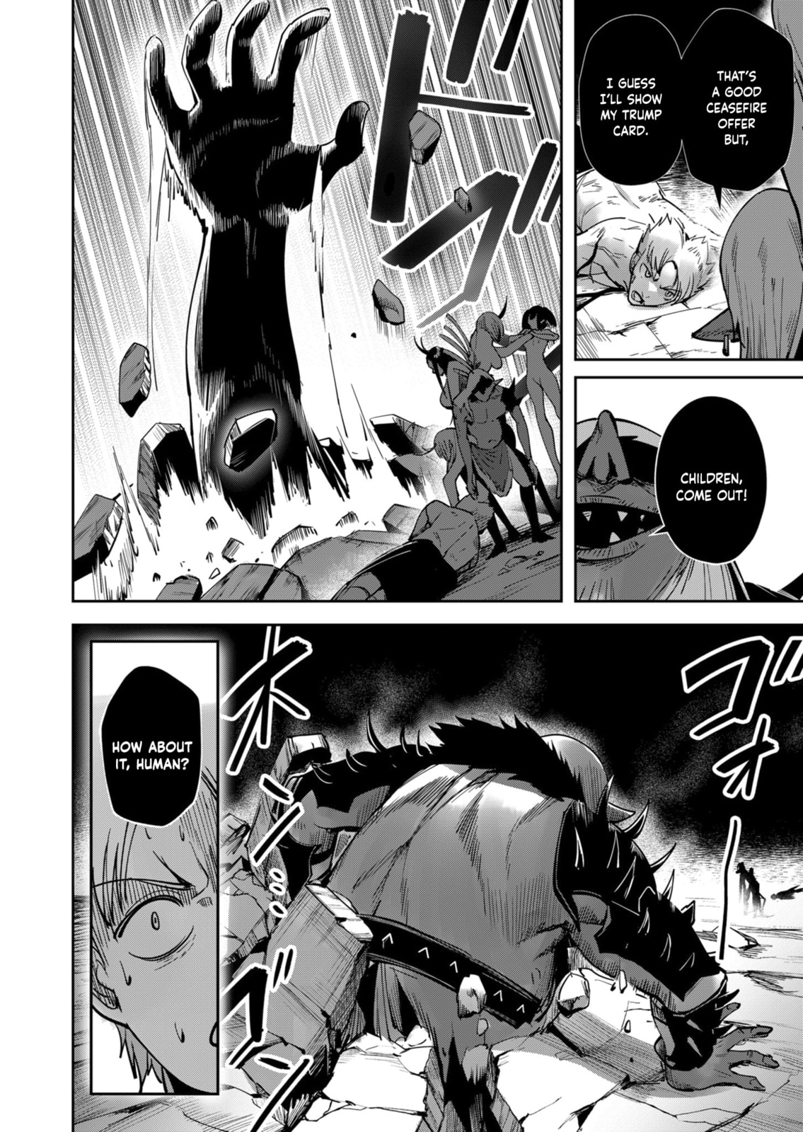 Kichiku Eiyuu Chapter 24 page 15 - 