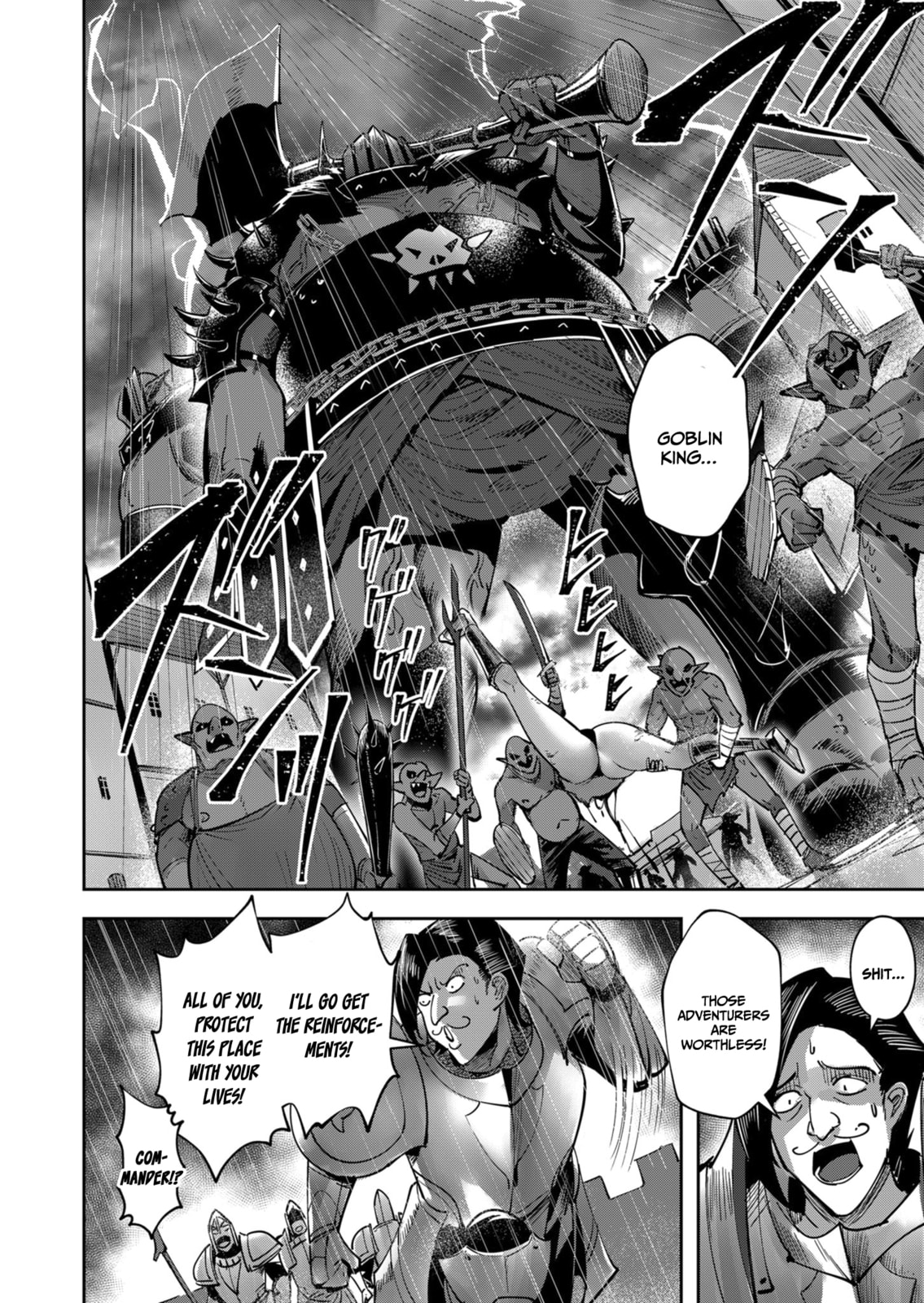Kichiku Eiyuu Chapter 25 page 11 - 