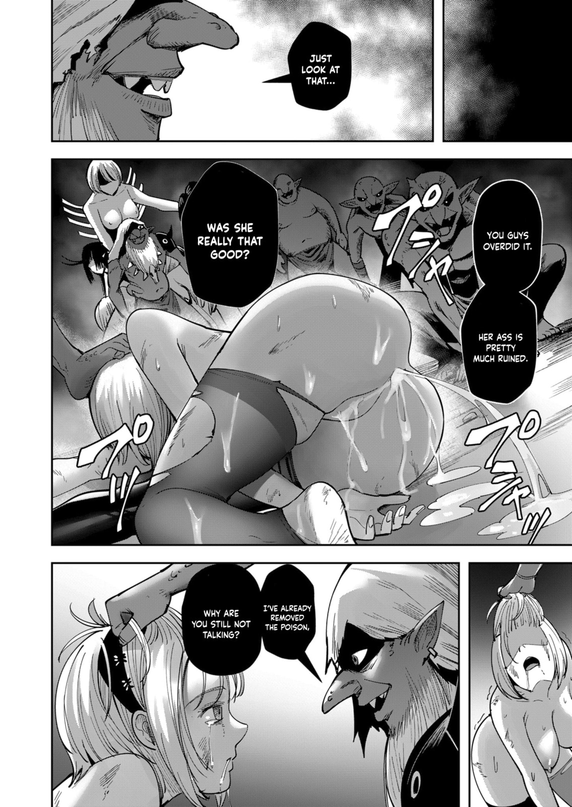Kichiku Eiyuu Chapter 25 page 15 - 