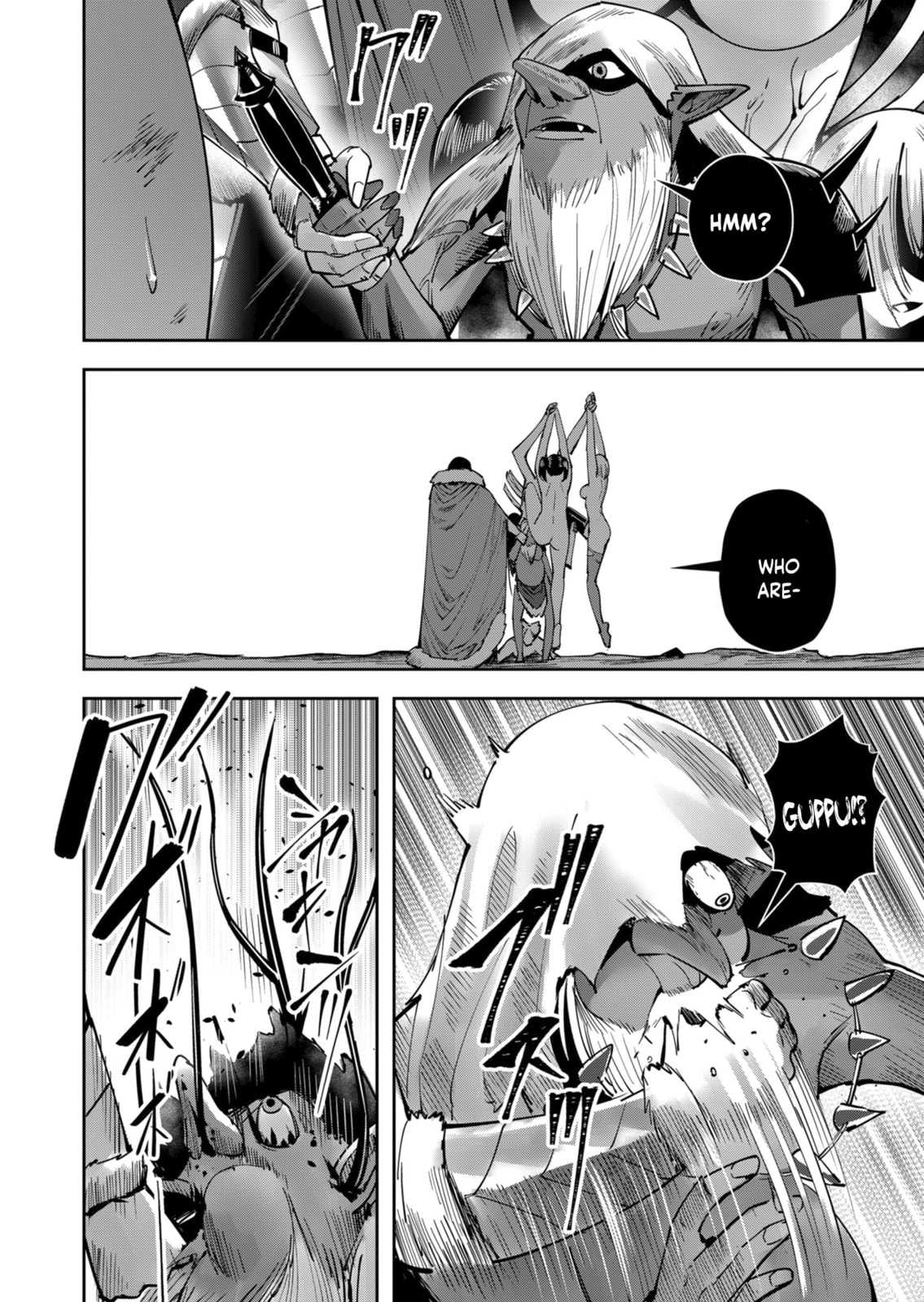 Kichiku Eiyuu Chapter 25 page 19 - 