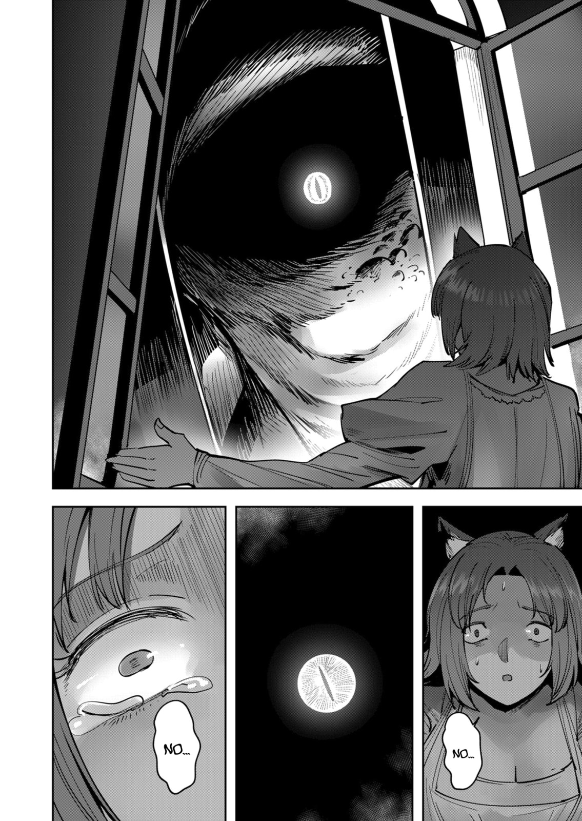 Kichiku Eiyuu Chapter 25 page 3 - 