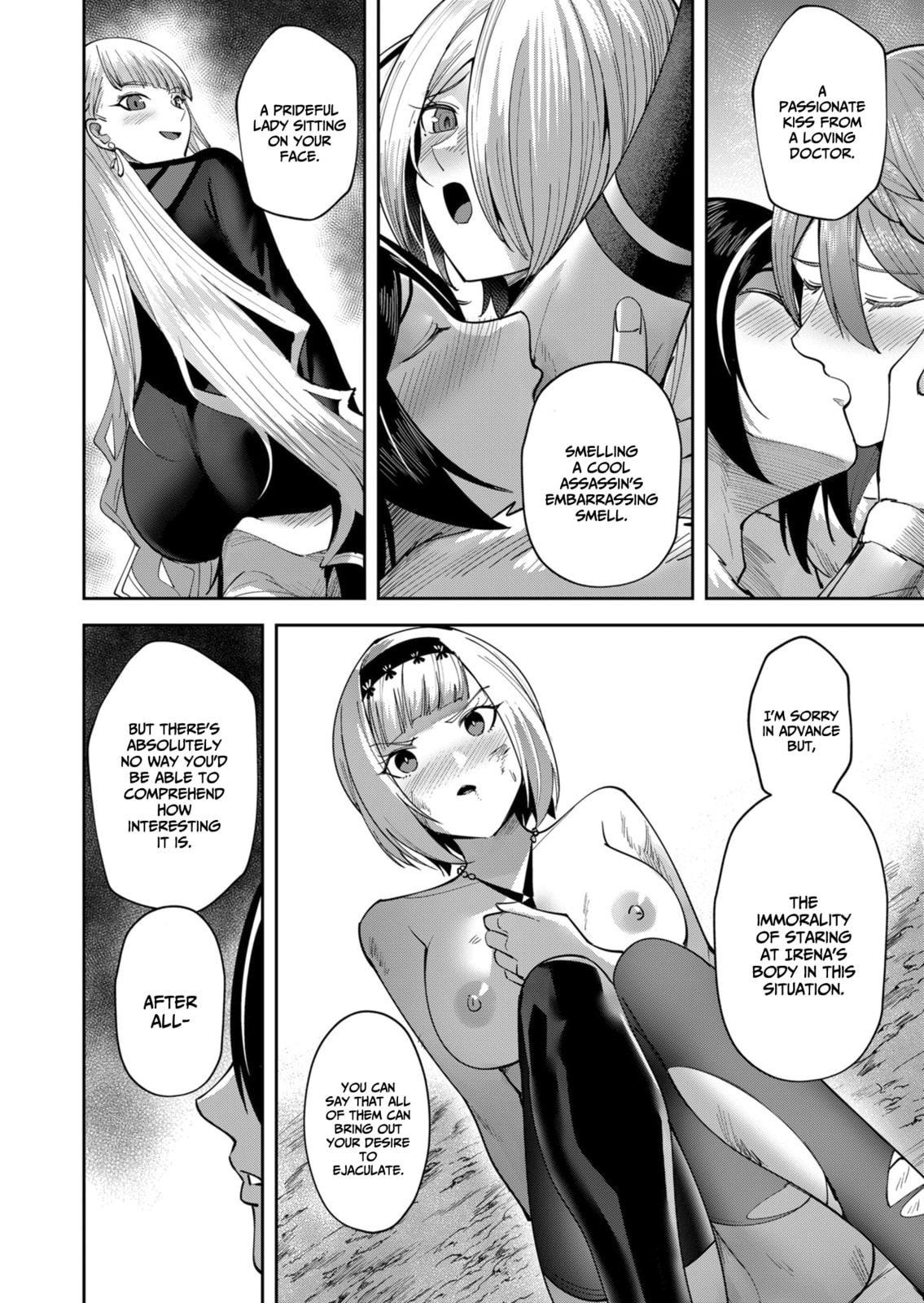 Kichiku Eiyuu Chapter 26 page 13 - 