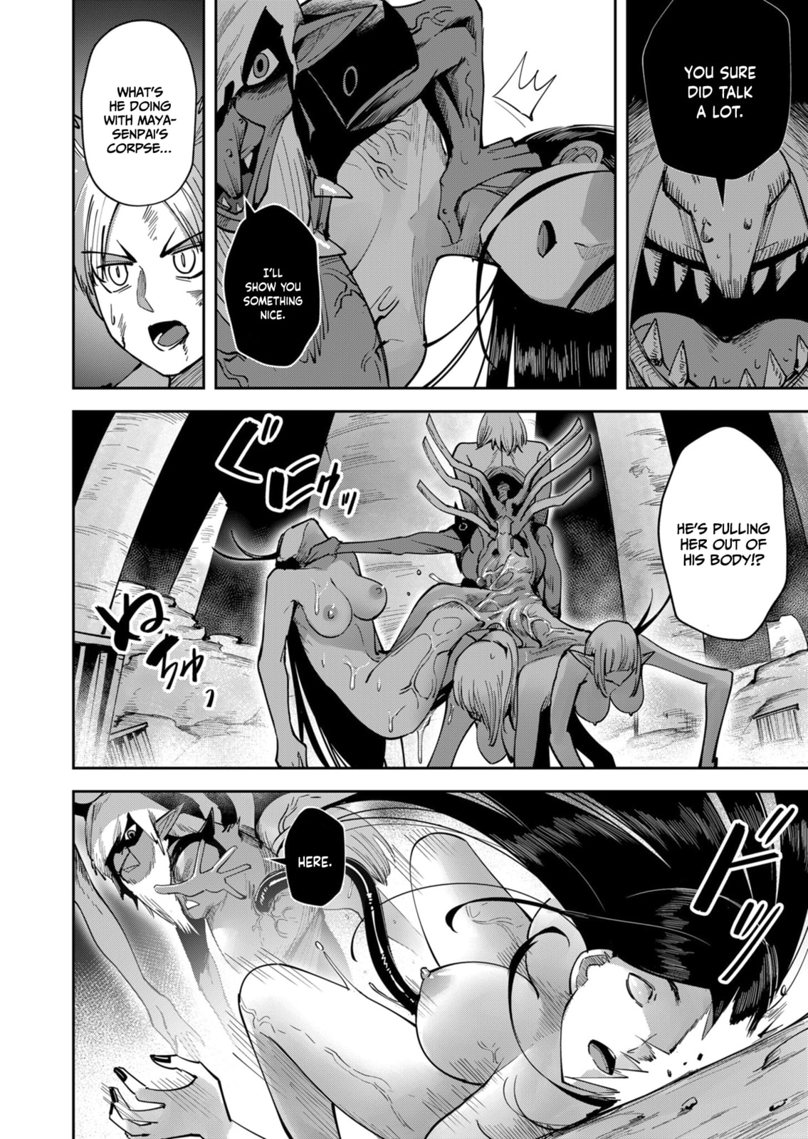 Kichiku Eiyuu Chapter 26 page 15 - 