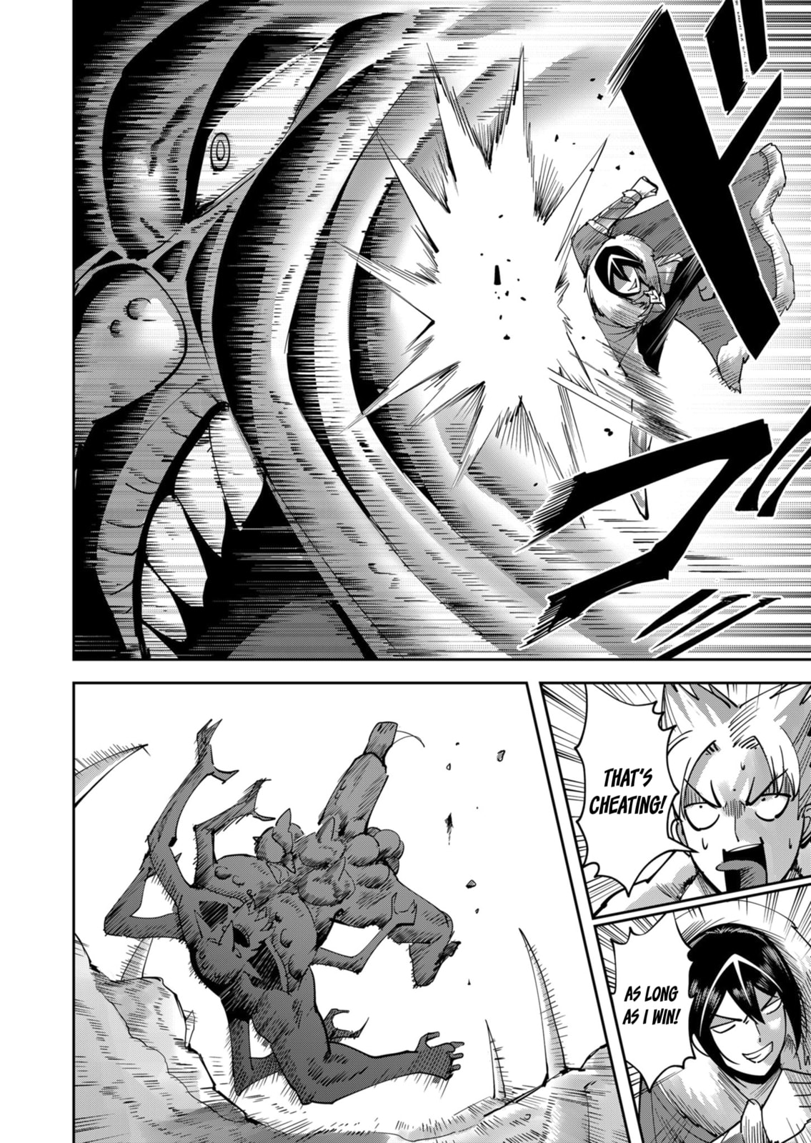Kichiku Eiyuu Chapter 27 page 13 - 