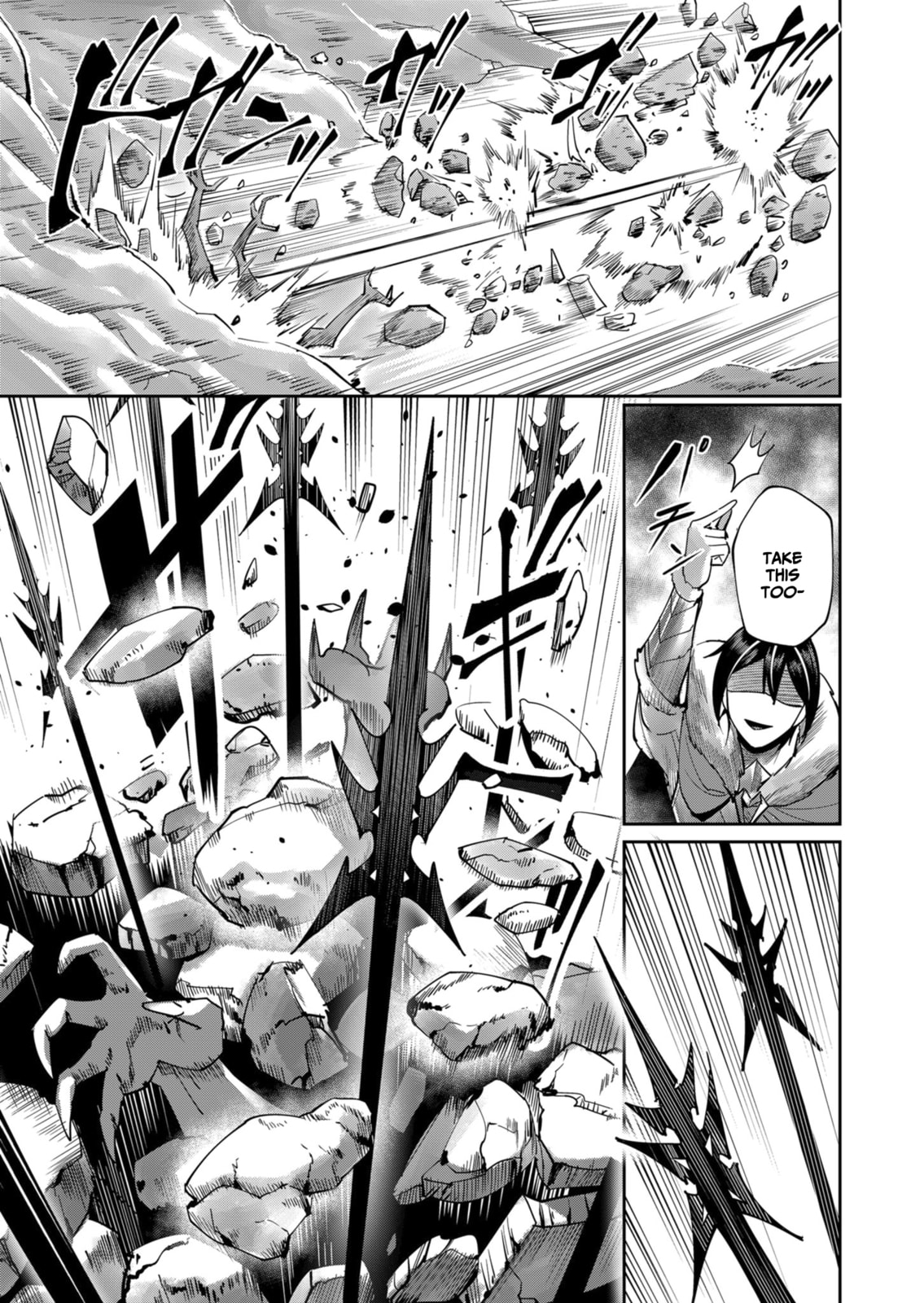 Kichiku Eiyuu Chapter 27 page 14 - 