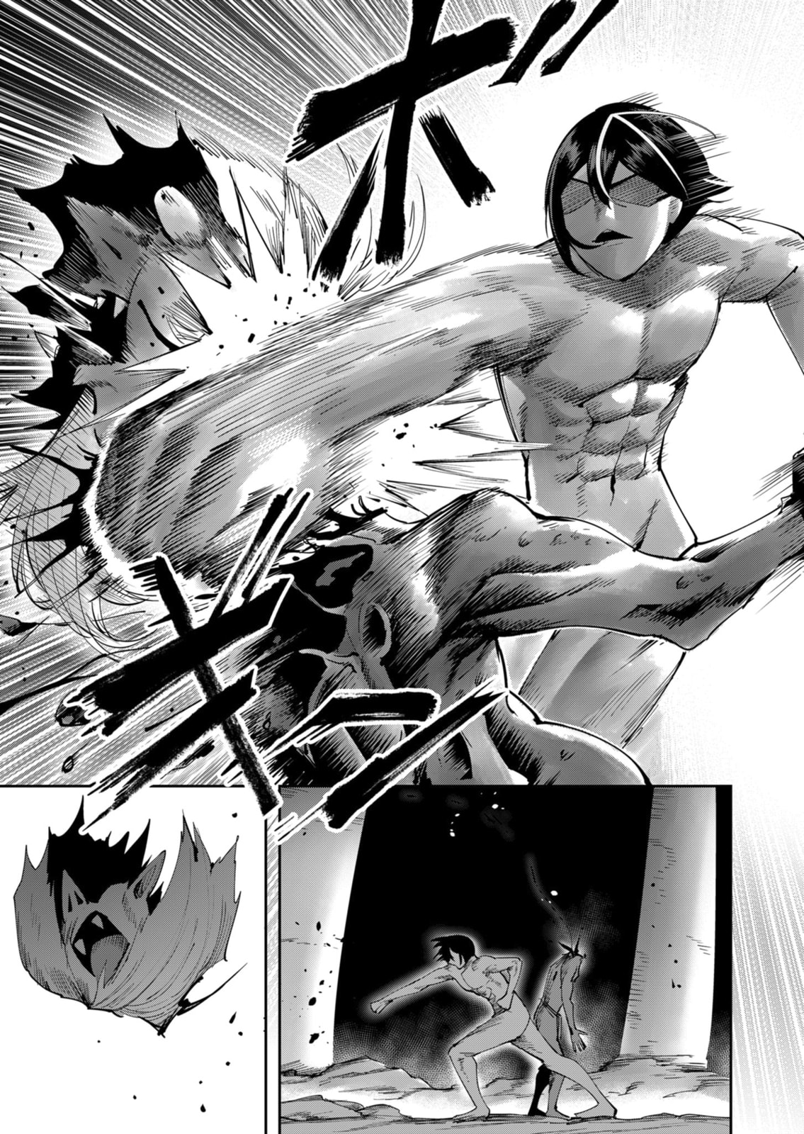 Kichiku Eiyuu Chapter 27 page 6 - 