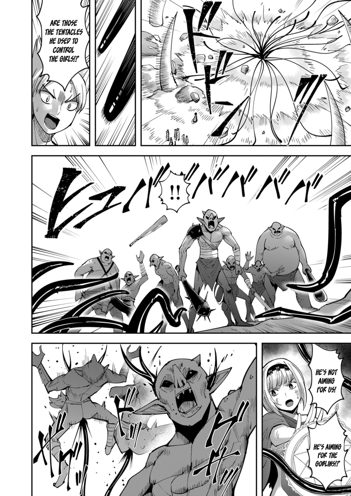Kichiku Eiyuu Chapter 27 page 9 - 