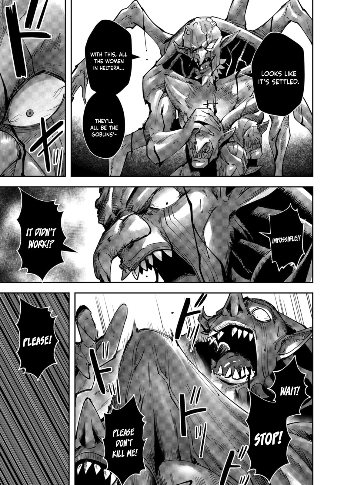 Kichiku Eiyuu Chapter 28 page 17 - 