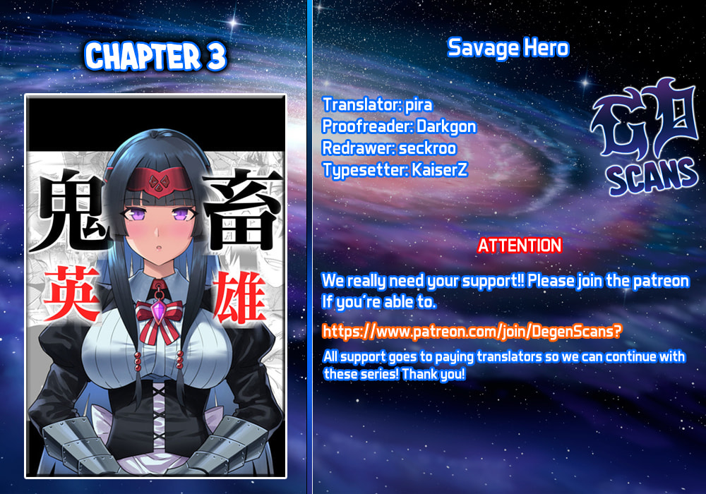 Kichiku Eiyuu Chapter 3 page 1 - 