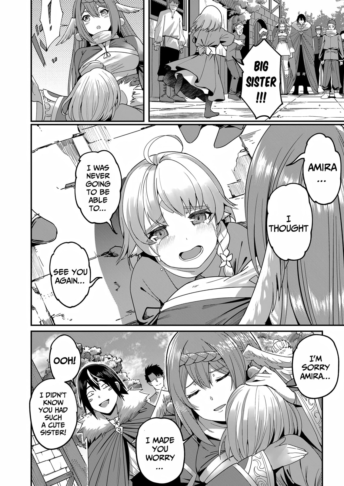 Kichiku Eiyuu Chapter 3 page 7 - 