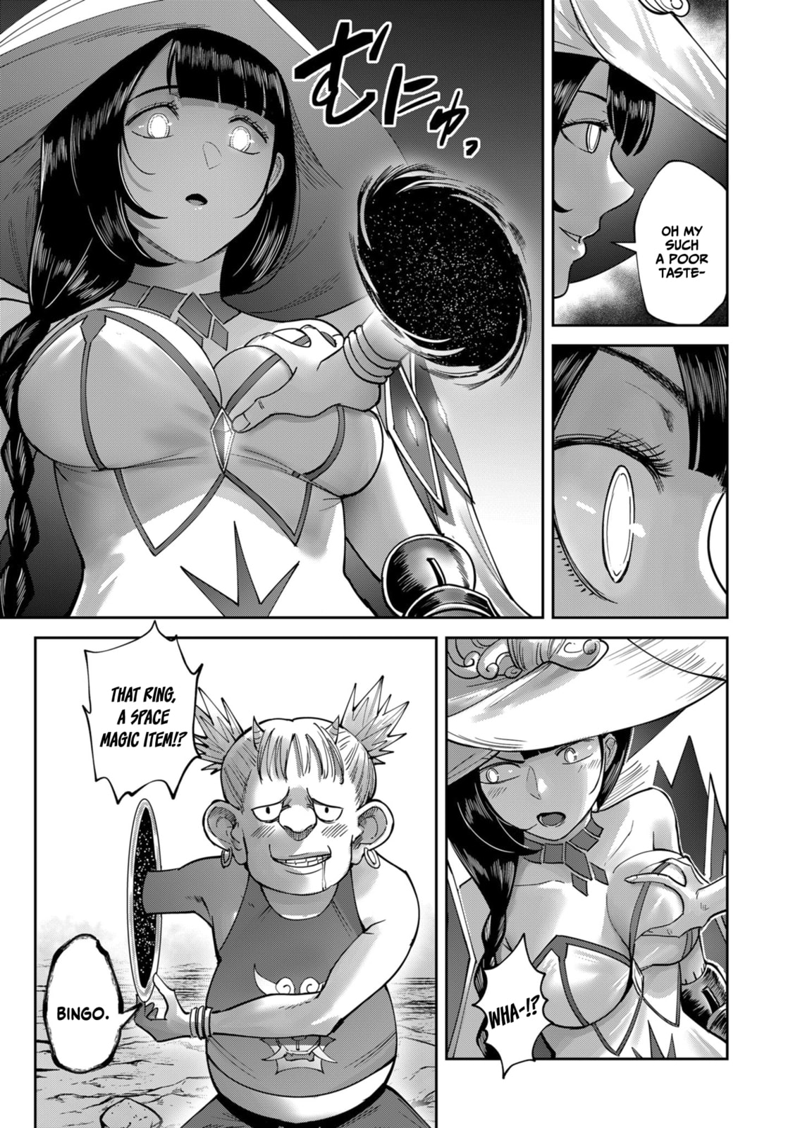 Kichiku Eiyuu Chapter 30 page 12 - 