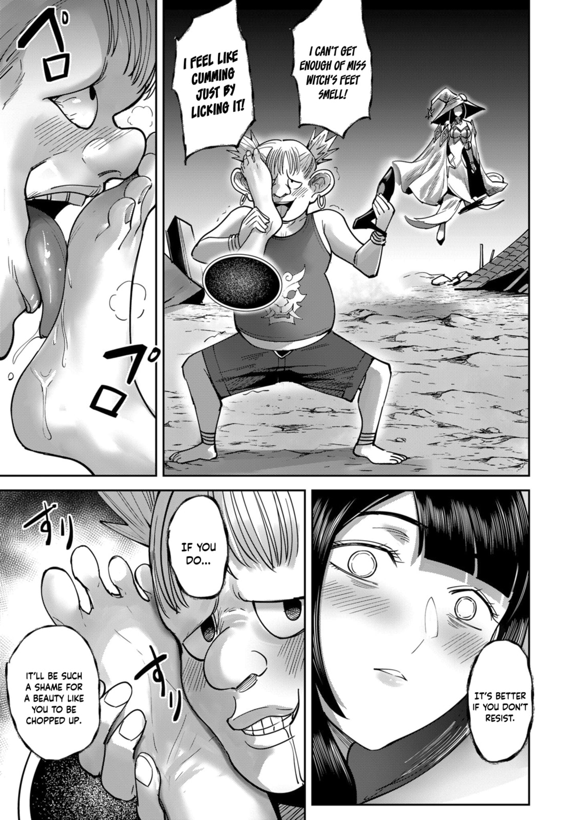 Kichiku Eiyuu Chapter 30 page 14 - 