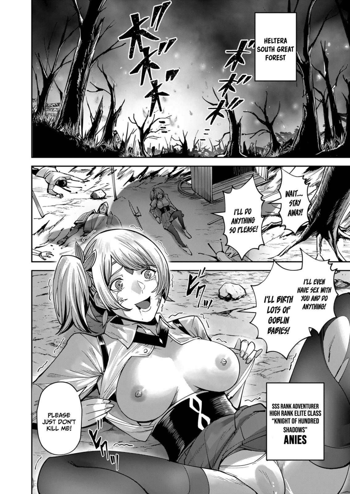 Kichiku Eiyuu Chapter 30 page 15 - 
