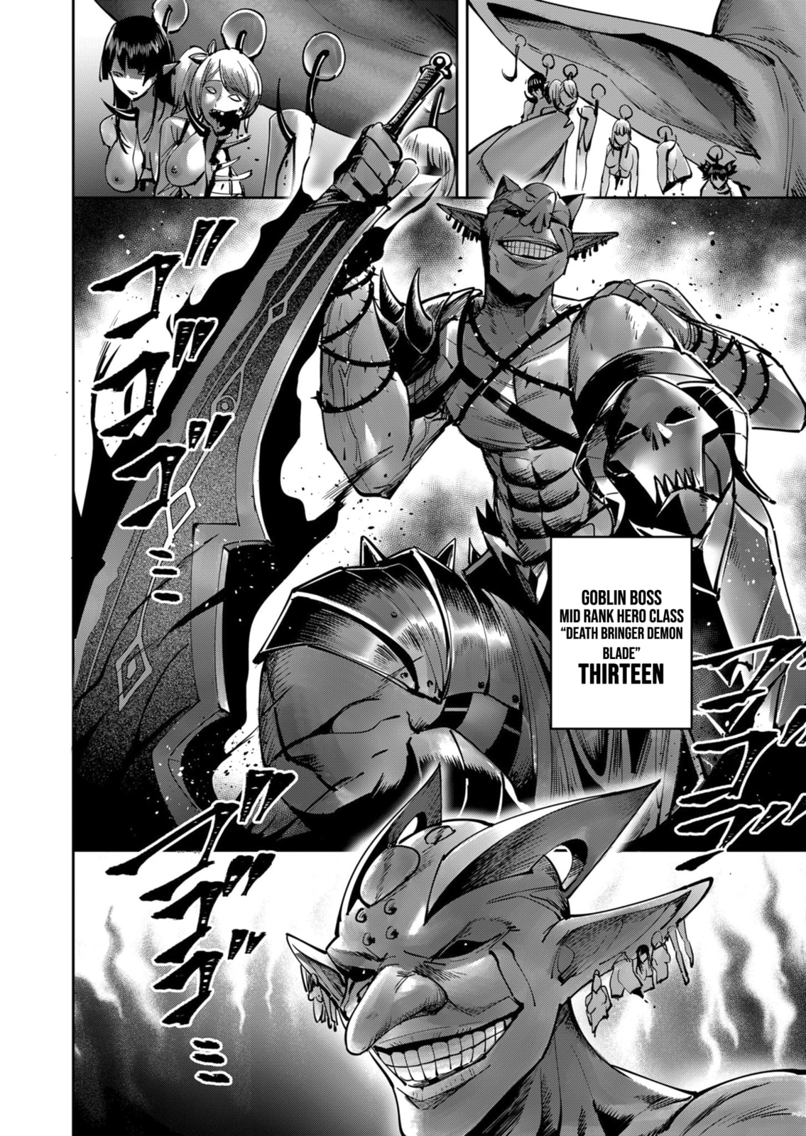 Kichiku Eiyuu Chapter 30 page 17 - 