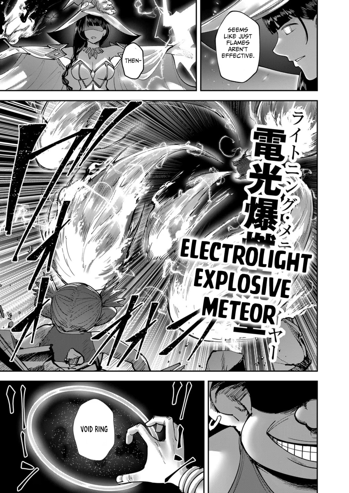 Kichiku Eiyuu Chapter 31 page 15 - 