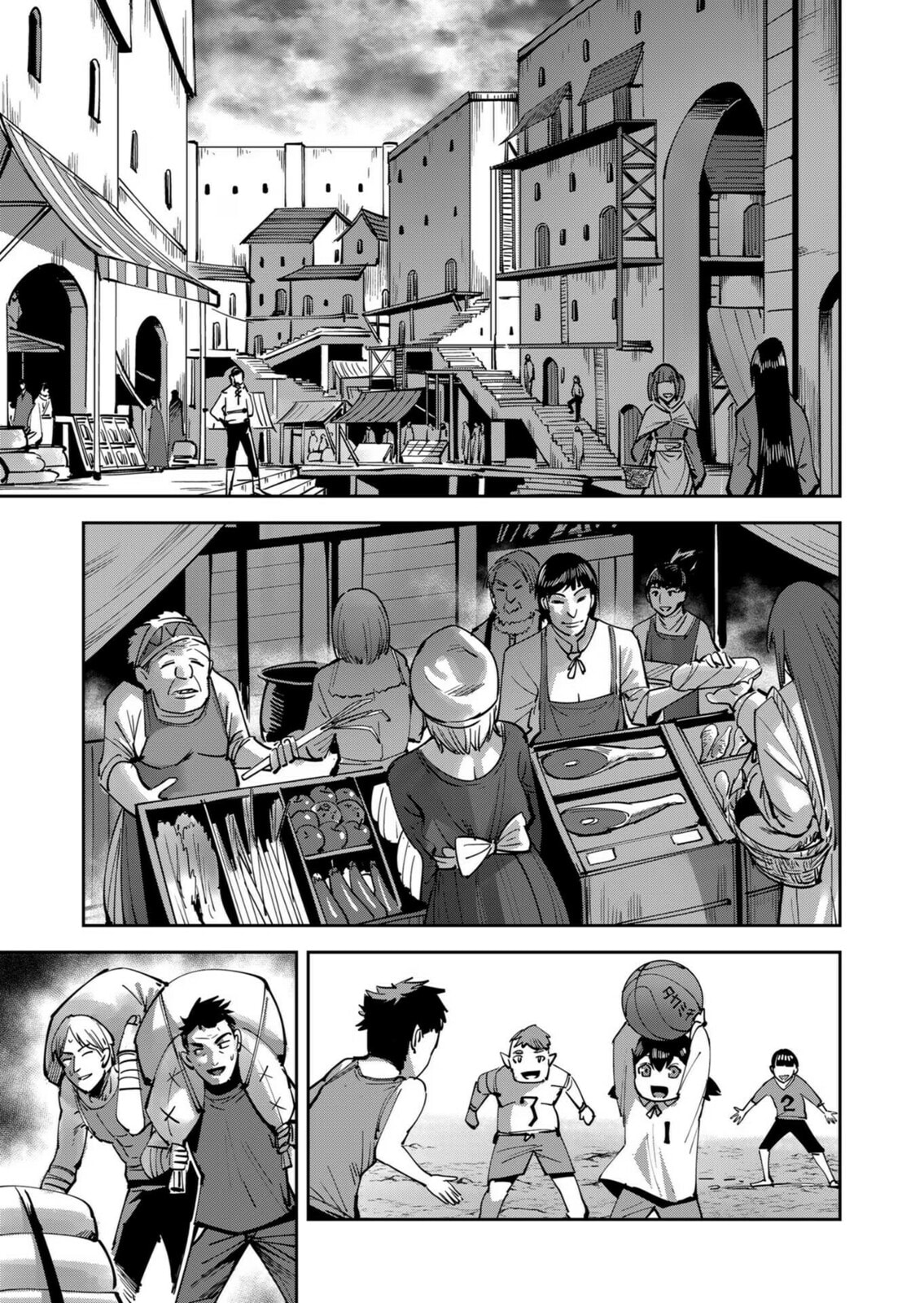 Kichiku Eiyuu Chapter 31 page 3 - 
