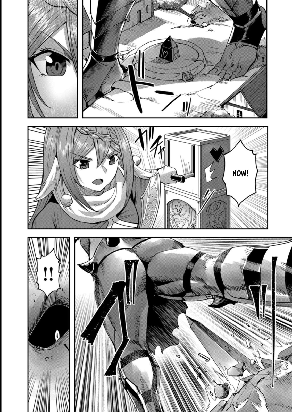 Kichiku Eiyuu Chapter 33 page 15 - 