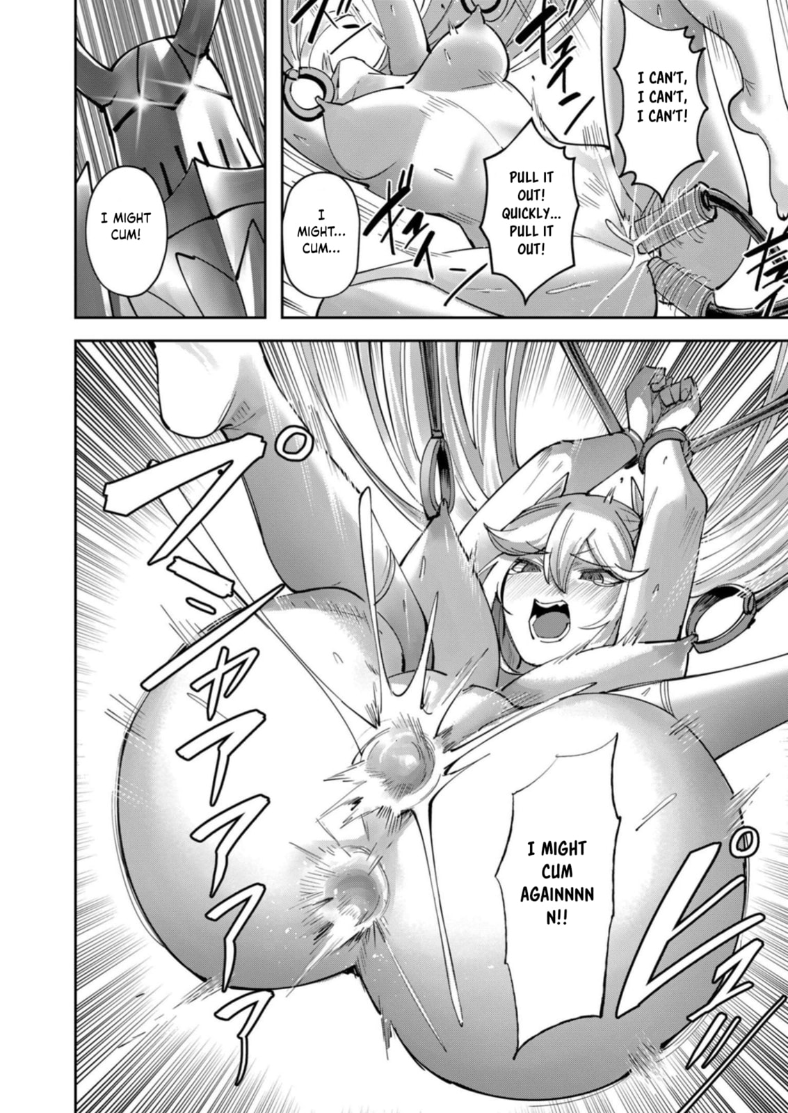 Kichiku Eiyuu Chapter 33 page 19 - 