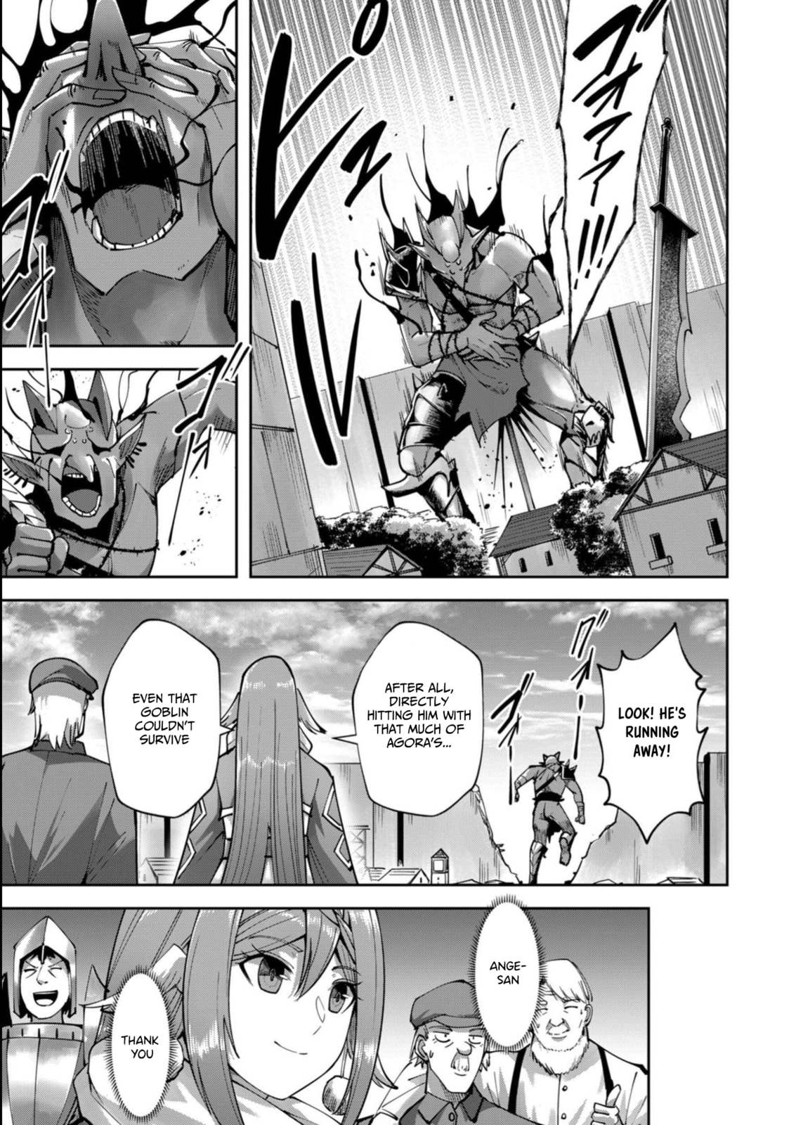 Kichiku Eiyuu Chapter 33 page 20 - 