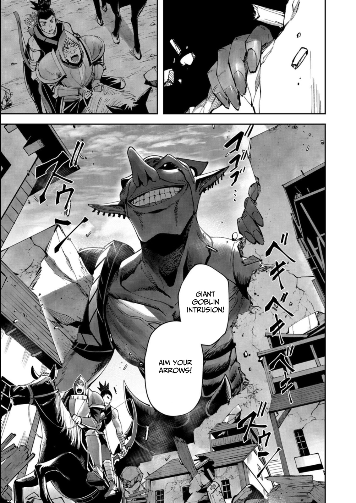 Kichiku Eiyuu Chapter 33 page 8 - 