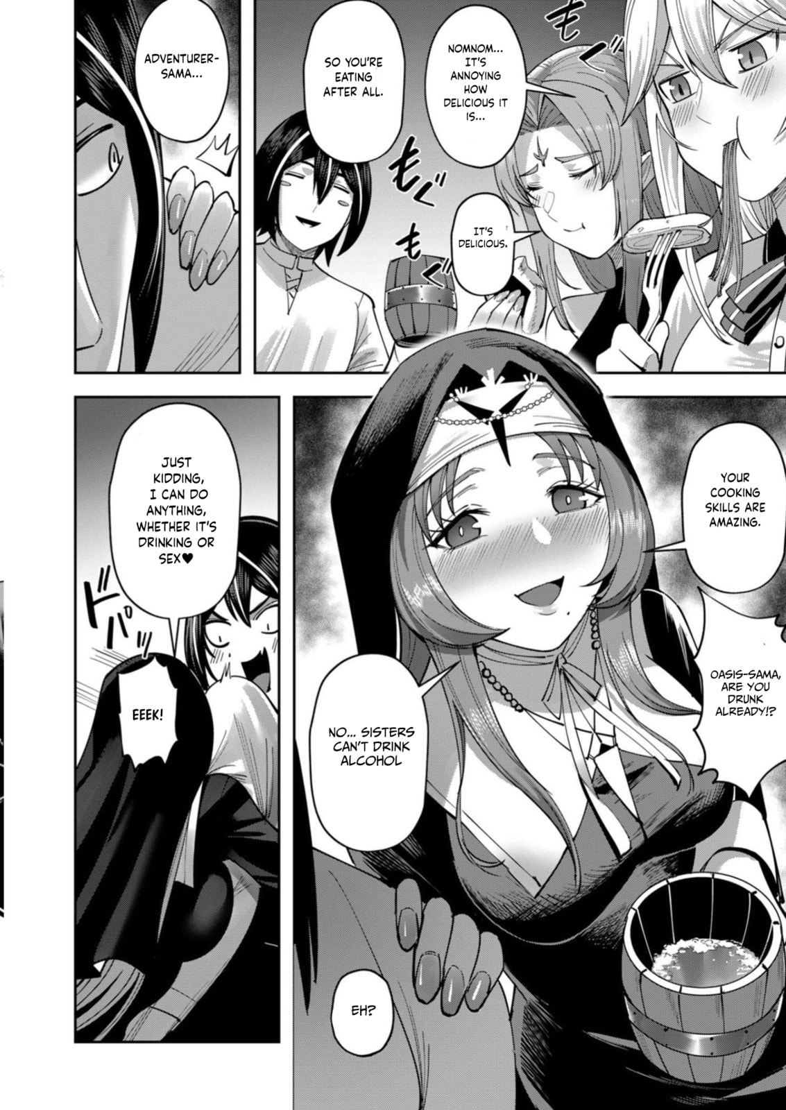 Kichiku Eiyuu Chapter 34 page 13 - 