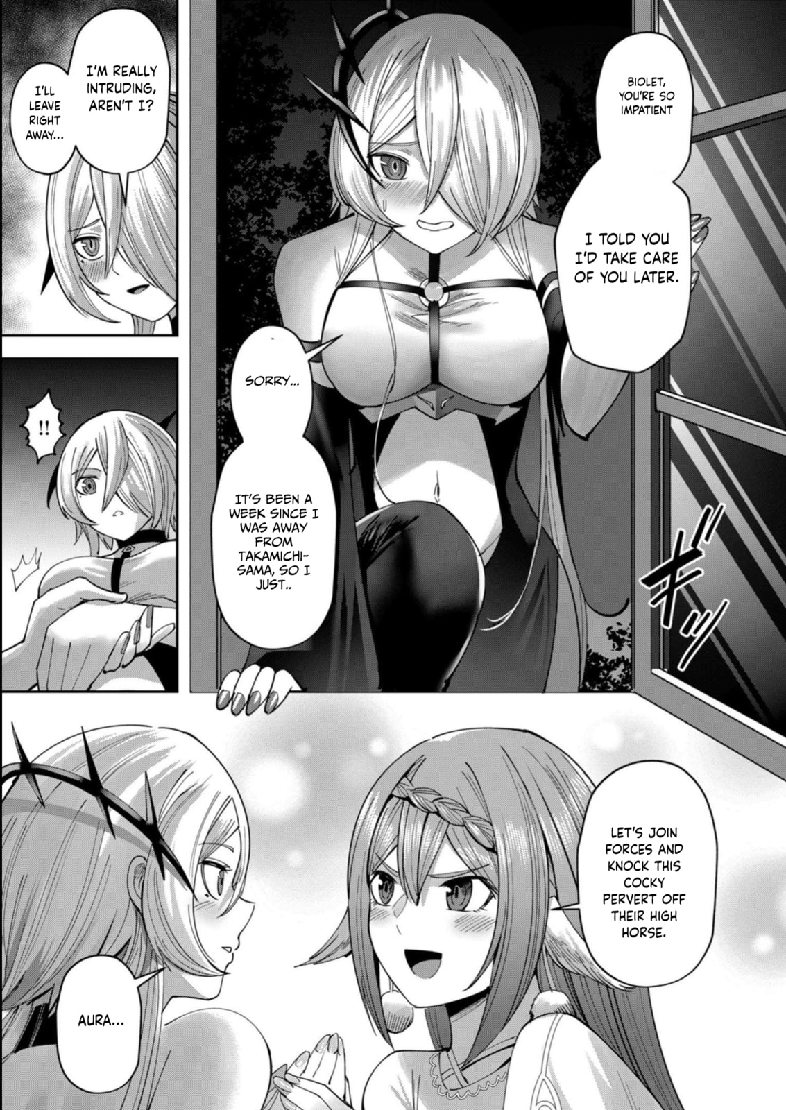 Kichiku Eiyuu Chapter 34 page 18 - 
