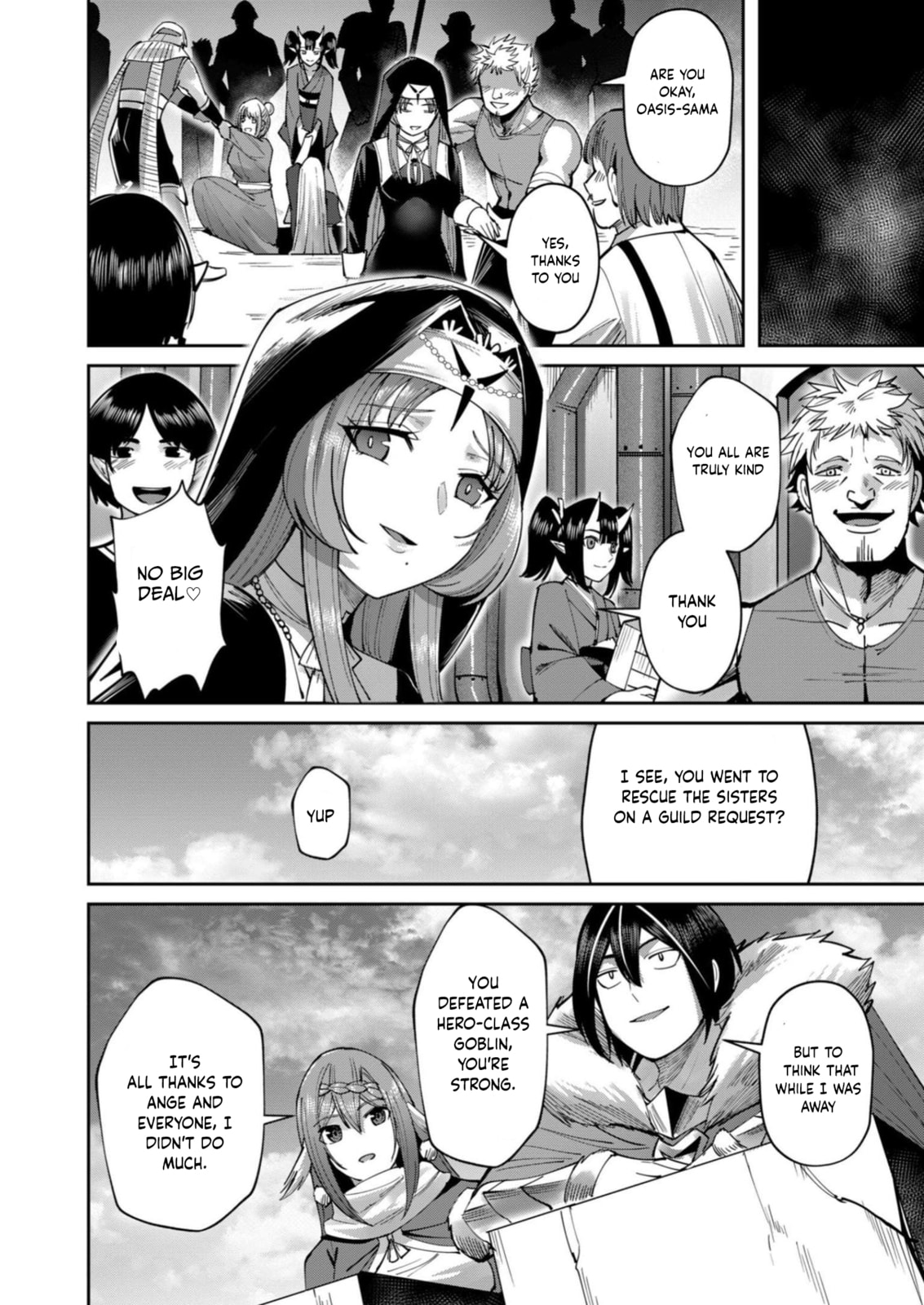 Kichiku Eiyuu Chapter 34 page 7 - 