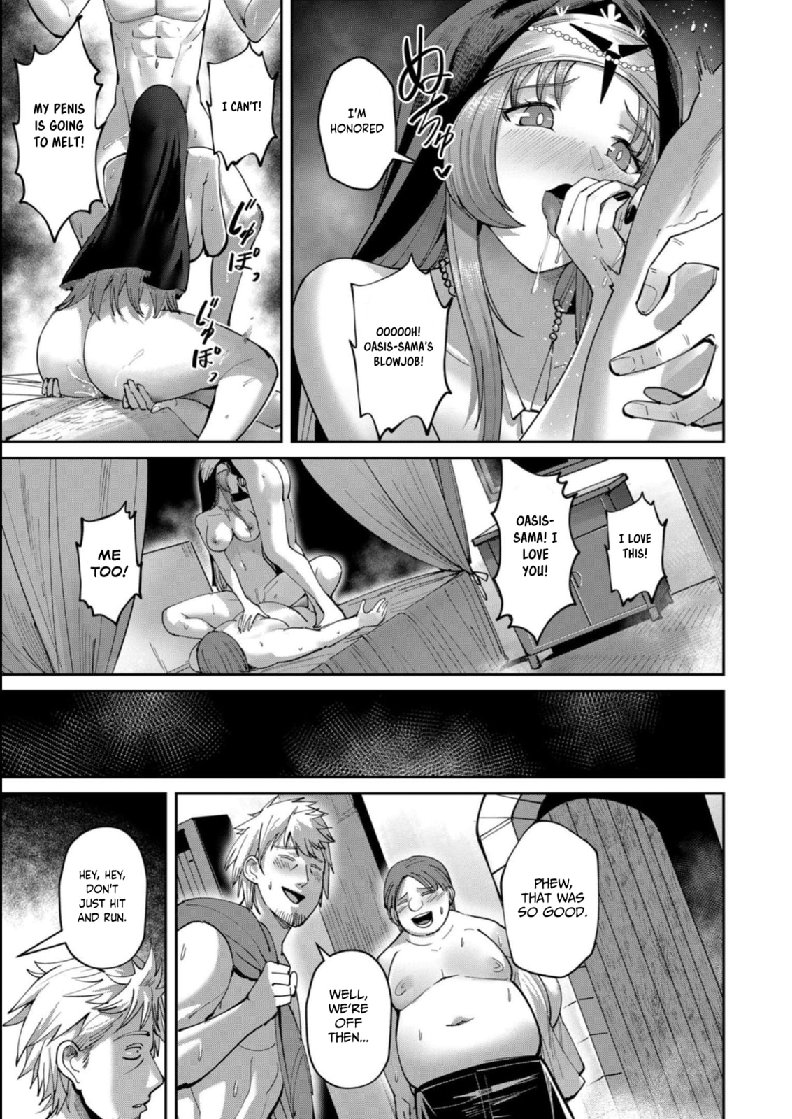 Kichiku Eiyuu Chapter 35 page 12 - 