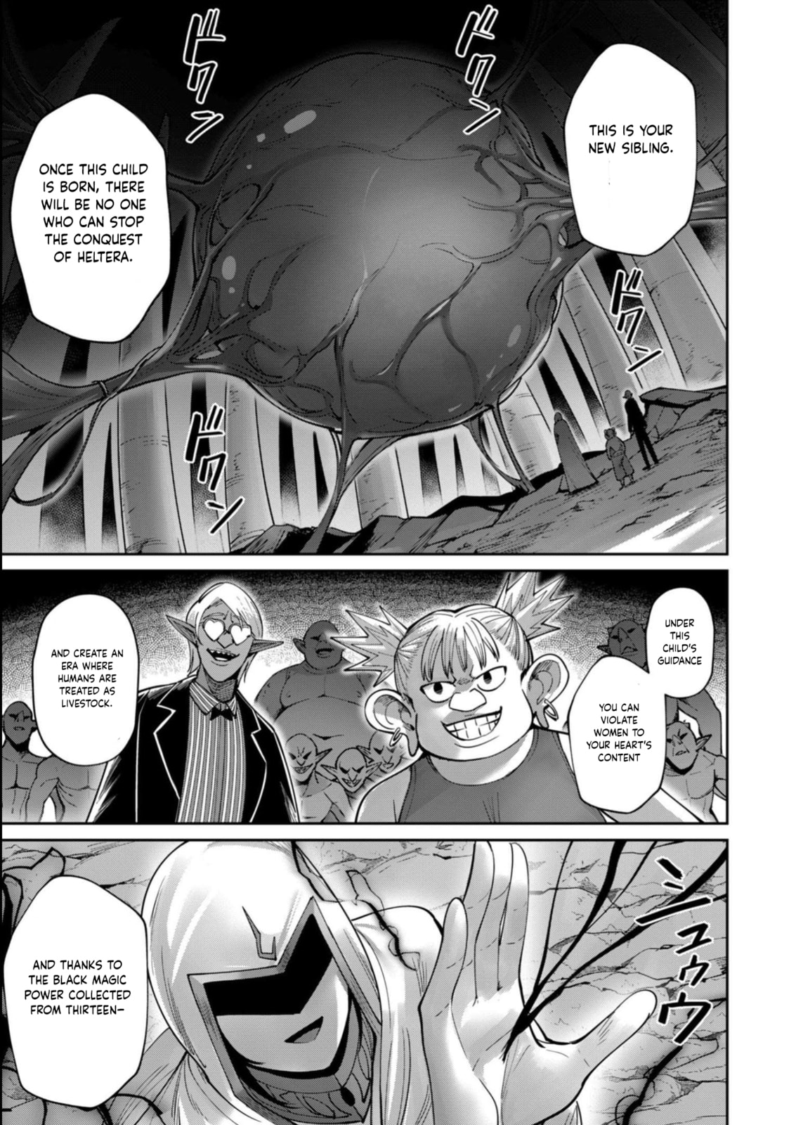 Kichiku Eiyuu Chapter 35 page 18 - 