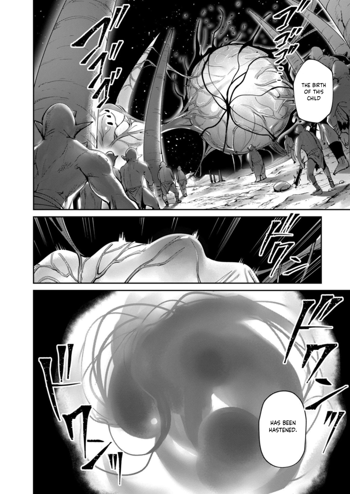 Kichiku Eiyuu Chapter 35 page 19 - 