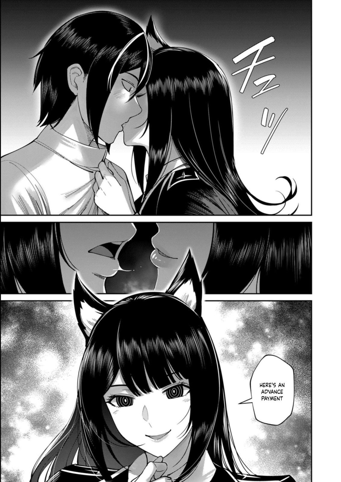 Kichiku Eiyuu Chapter 36 page 16 - 