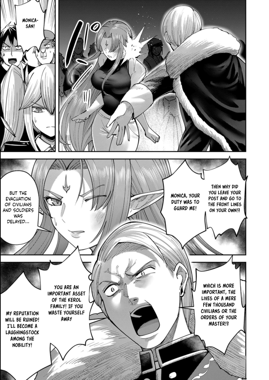Kichiku Eiyuu Chapter 36 page 6 - 
