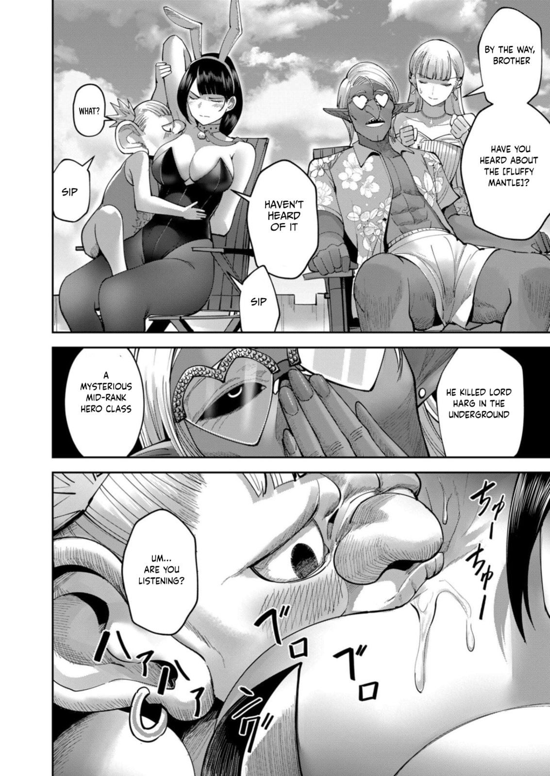 Kichiku Eiyuu Chapter 37 page 5 - 