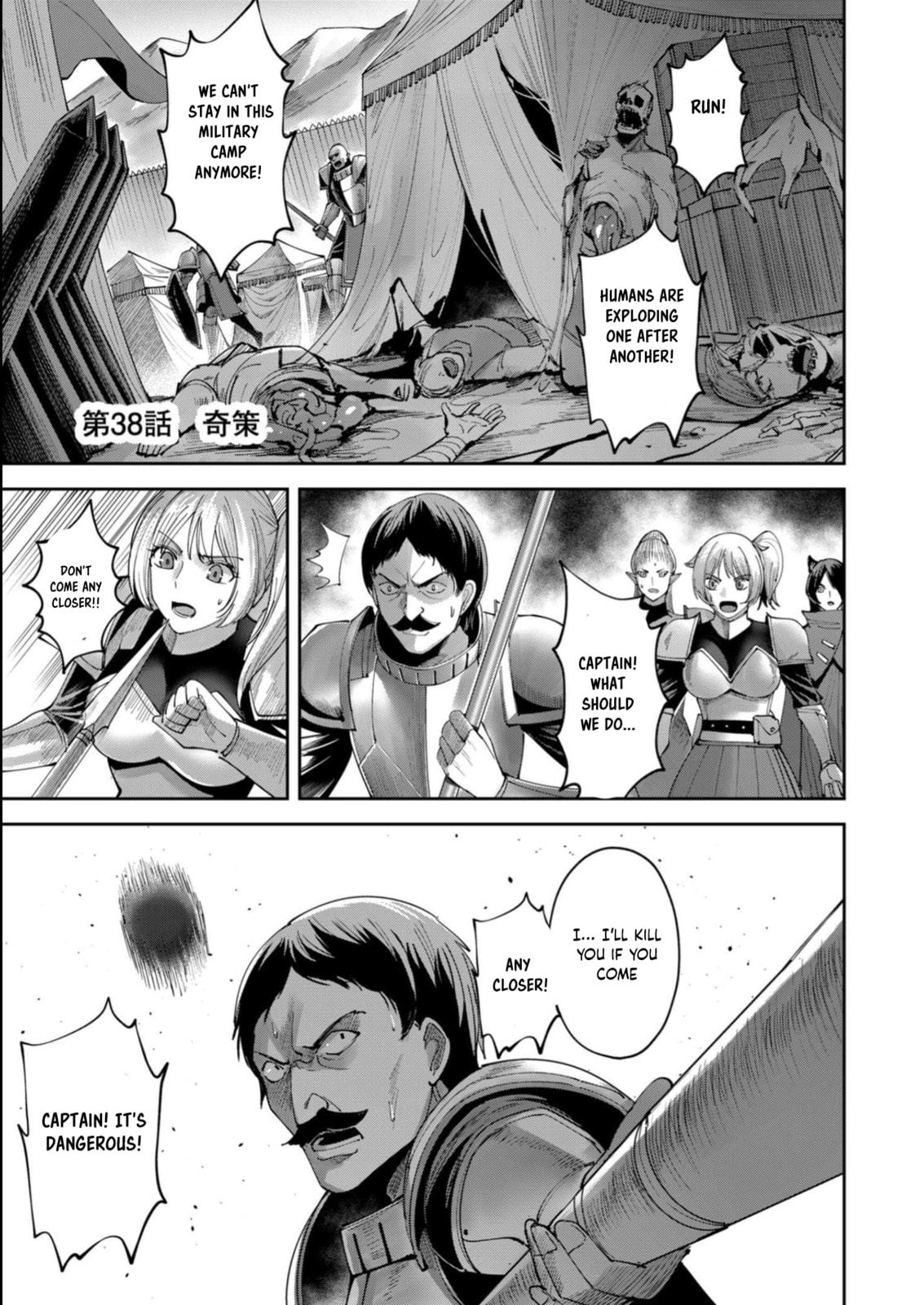 Kichiku Eiyuu Chapter 38 page 2 - 