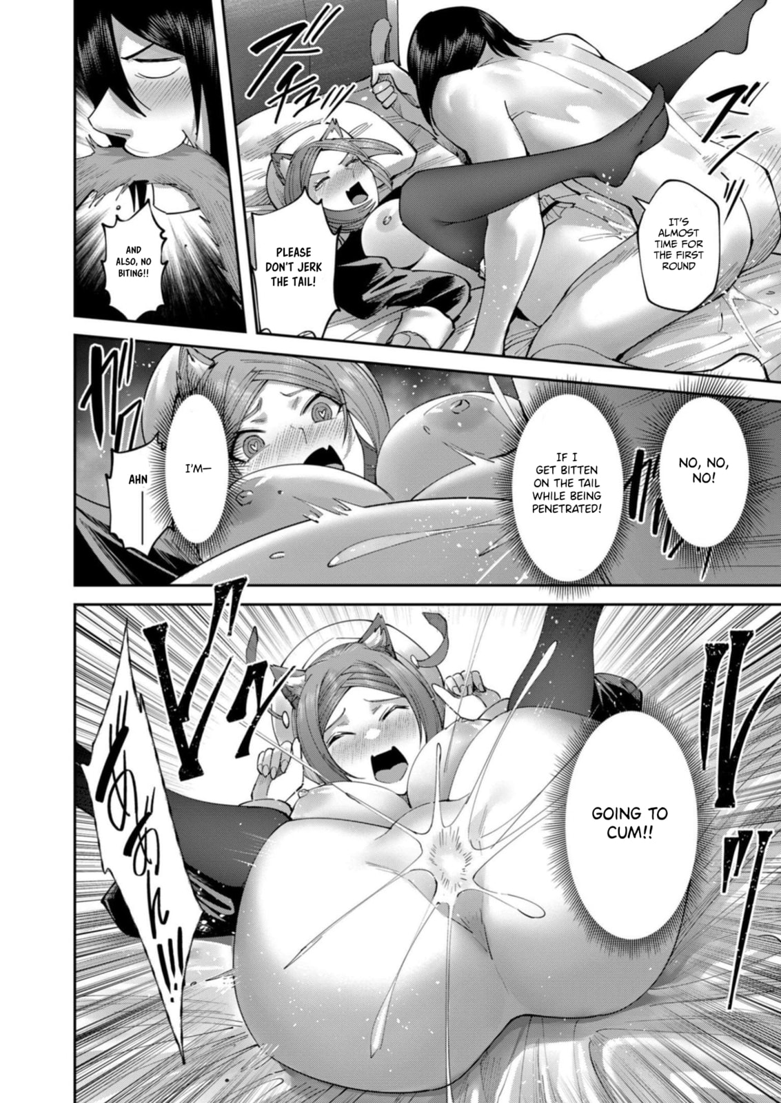 Kichiku Eiyuu Chapter 39 page 13 - 