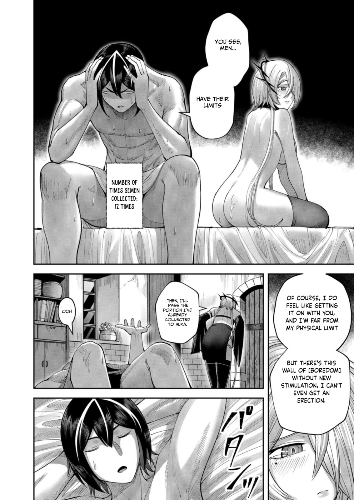 Kichiku Eiyuu Chapter 39 page 3 - 