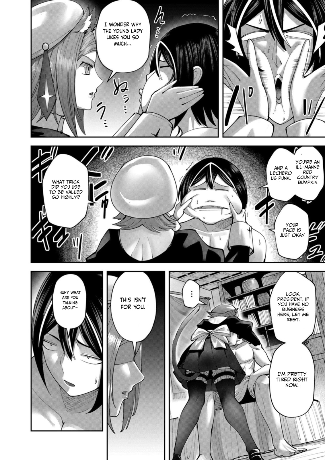 Kichiku Eiyuu Chapter 39 page 5 - 