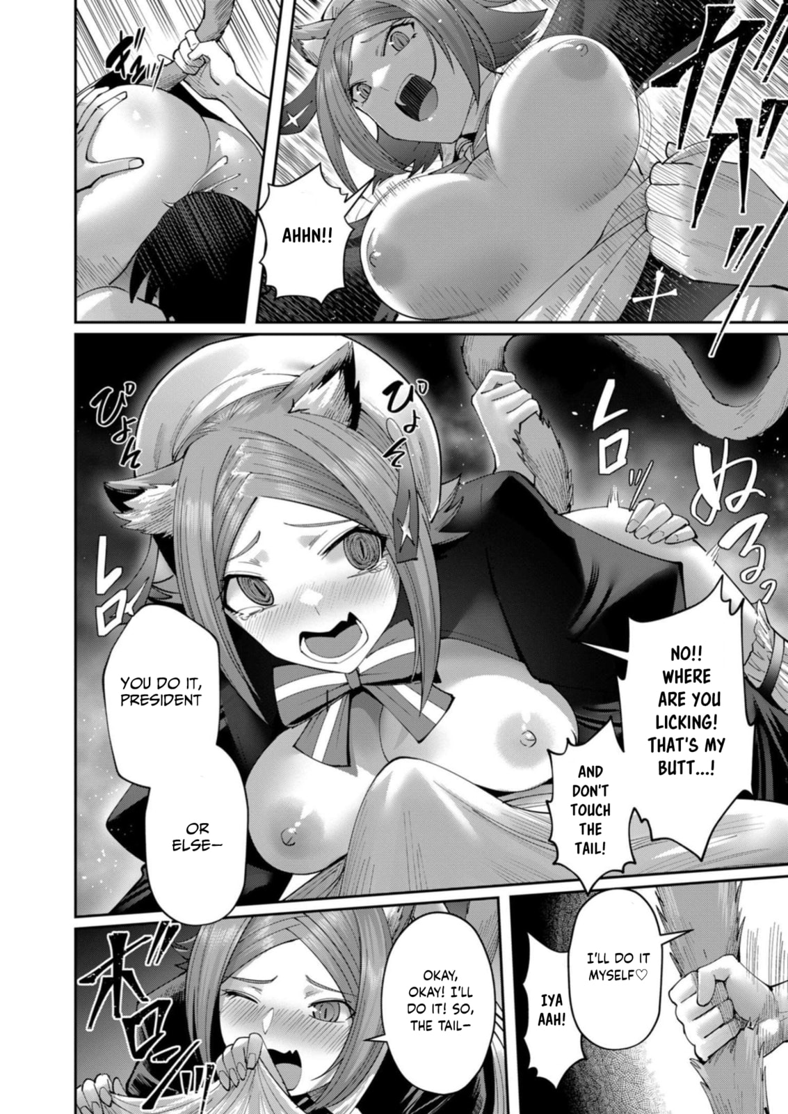 Kichiku Eiyuu Chapter 39 page 9 - 