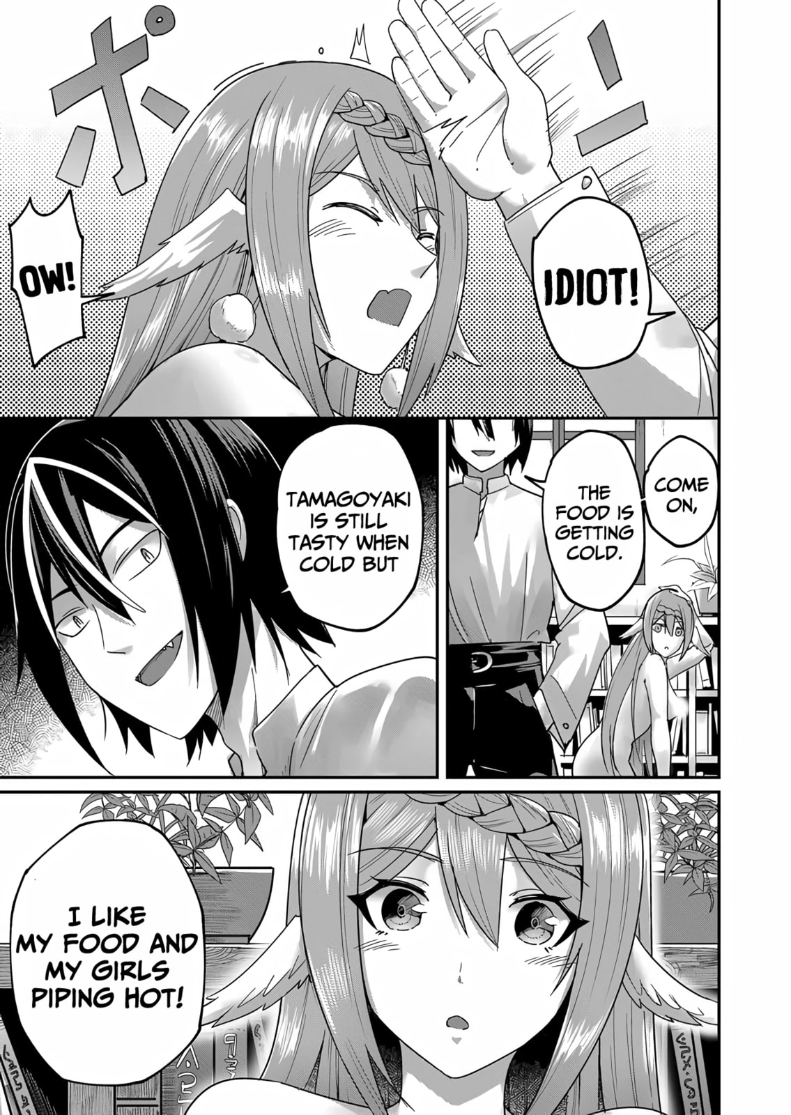Kichiku Eiyuu Chapter 4 page 12 - 