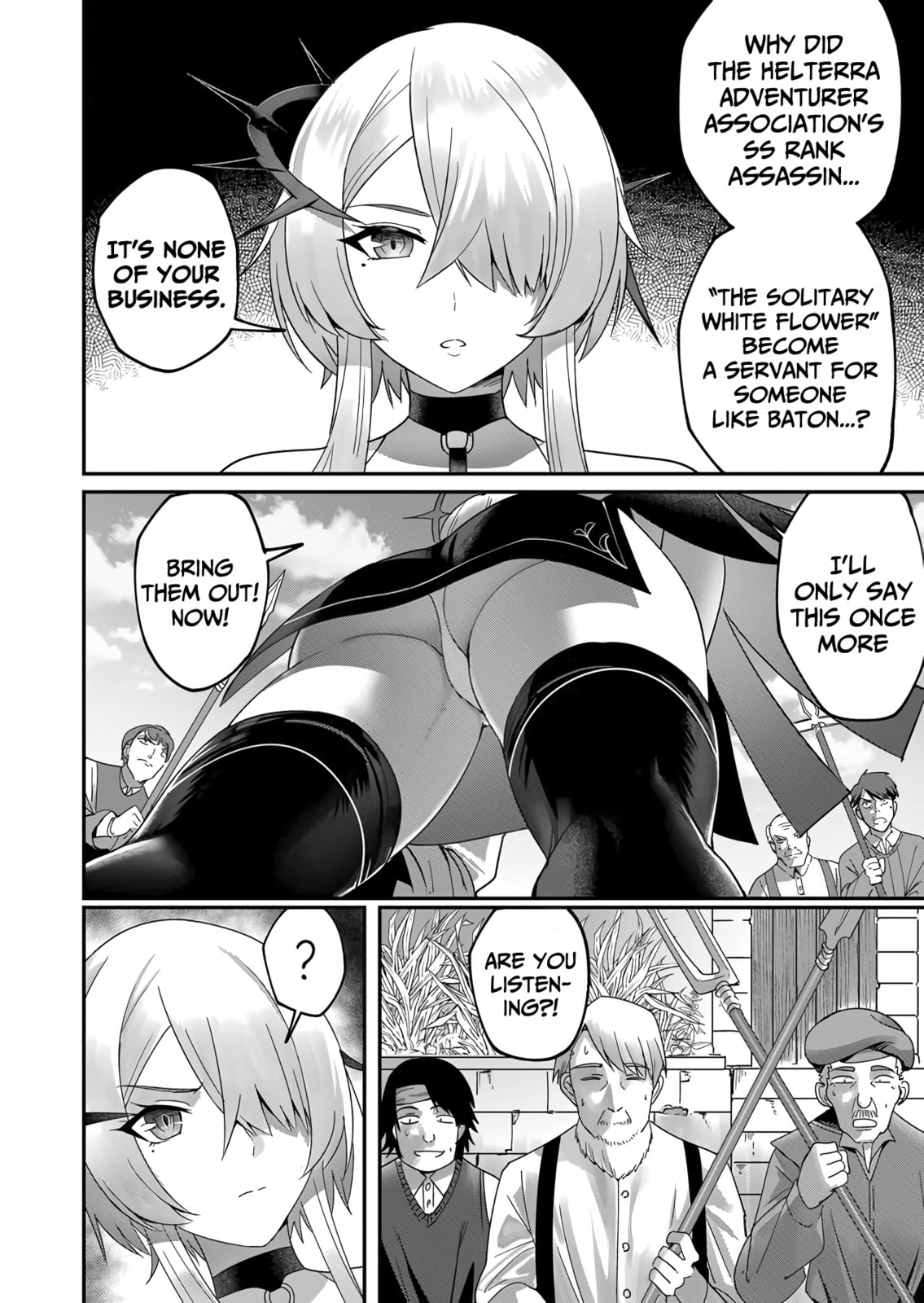 Kichiku Eiyuu Chapter 4 page 17 - 