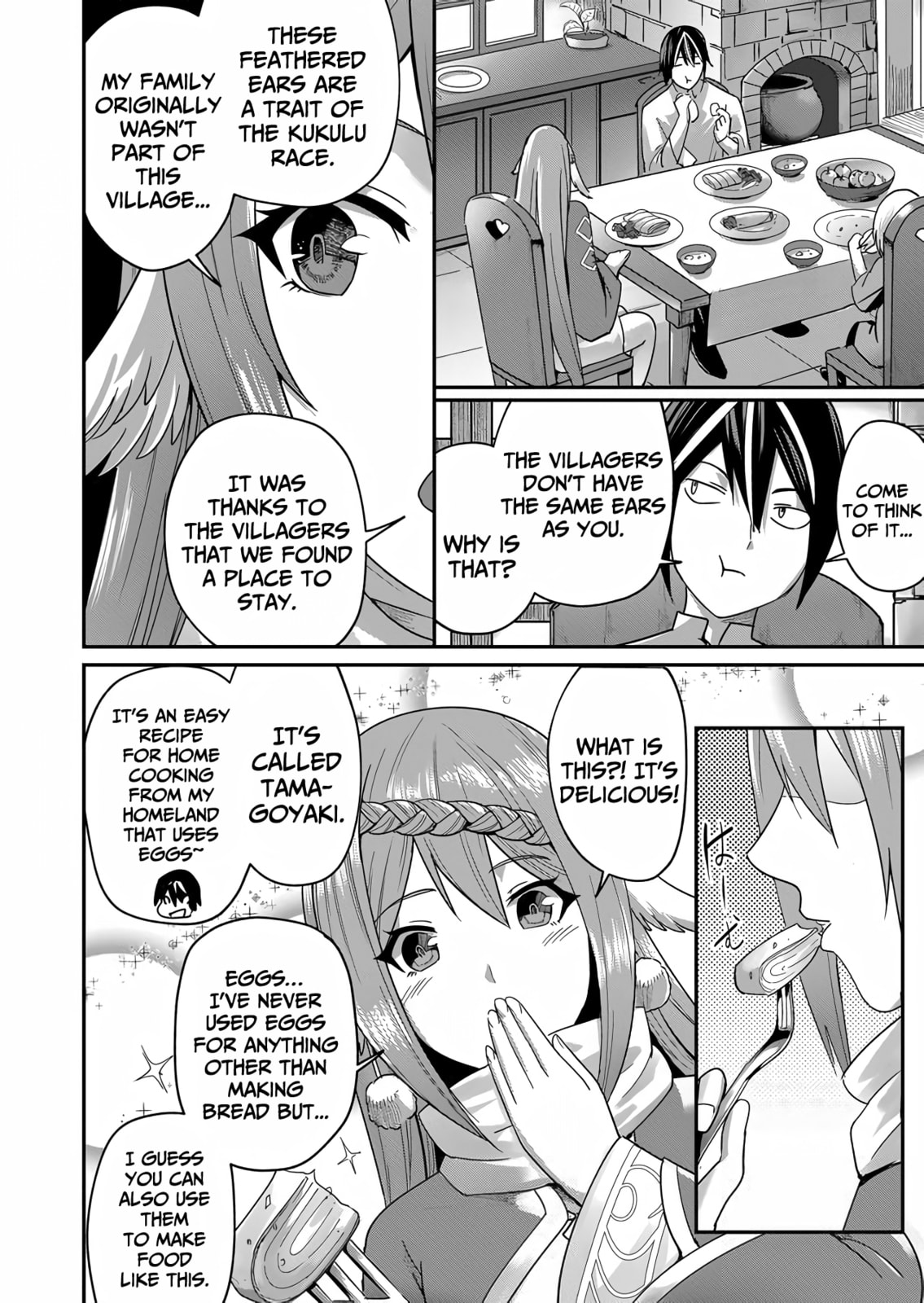Kichiku Eiyuu Chapter 4 page 7 - 