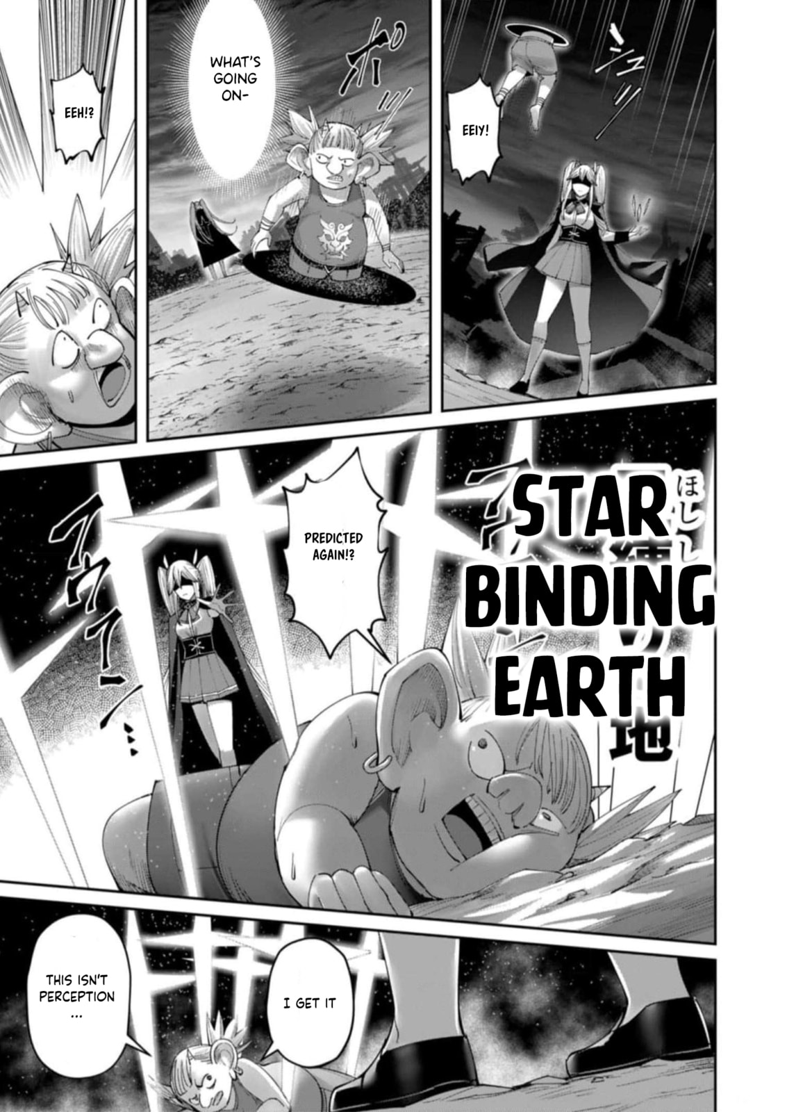 Kichiku Eiyuu Chapter 40 page 14 - 