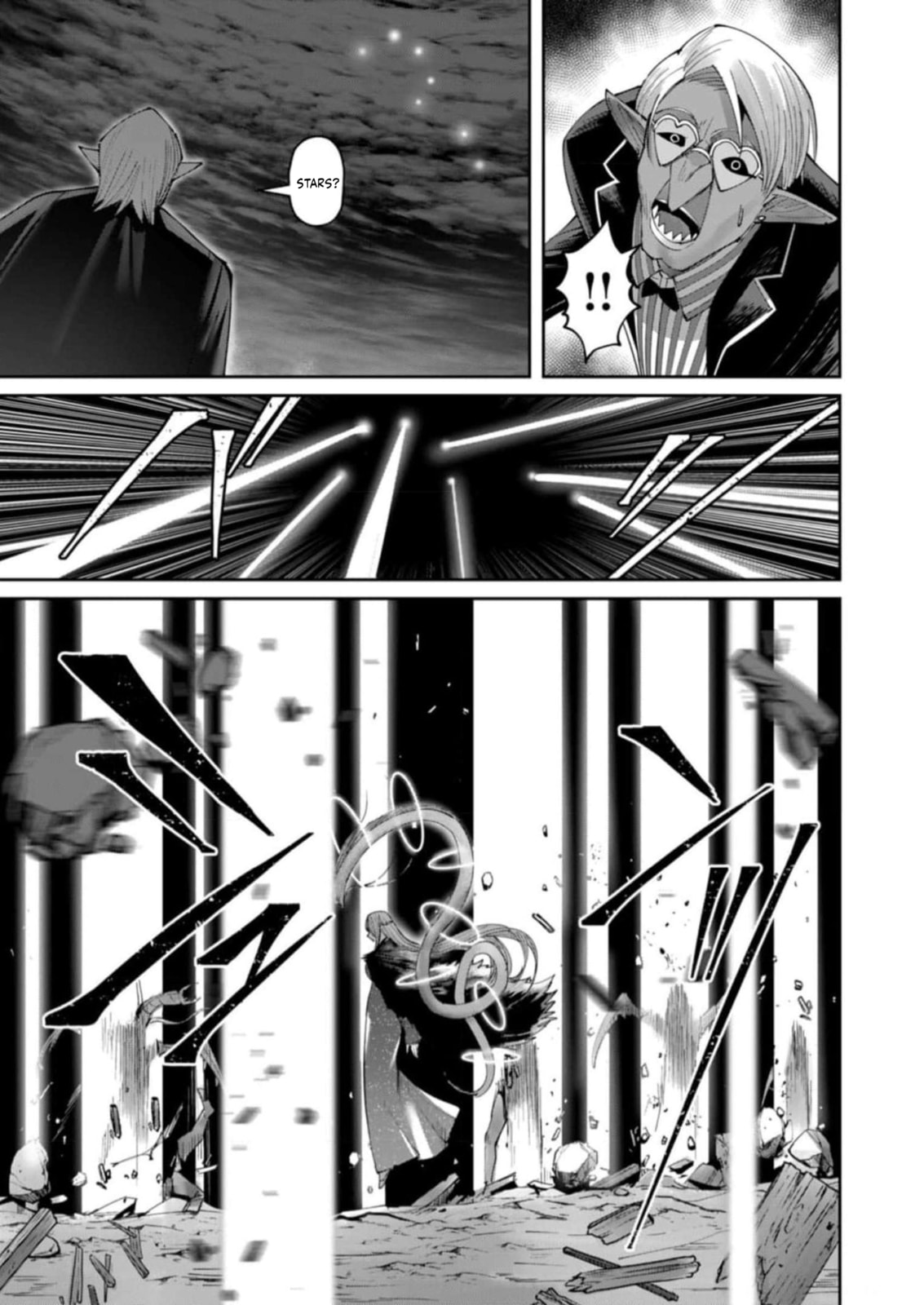 Kichiku Eiyuu Chapter 40 page 18 - 